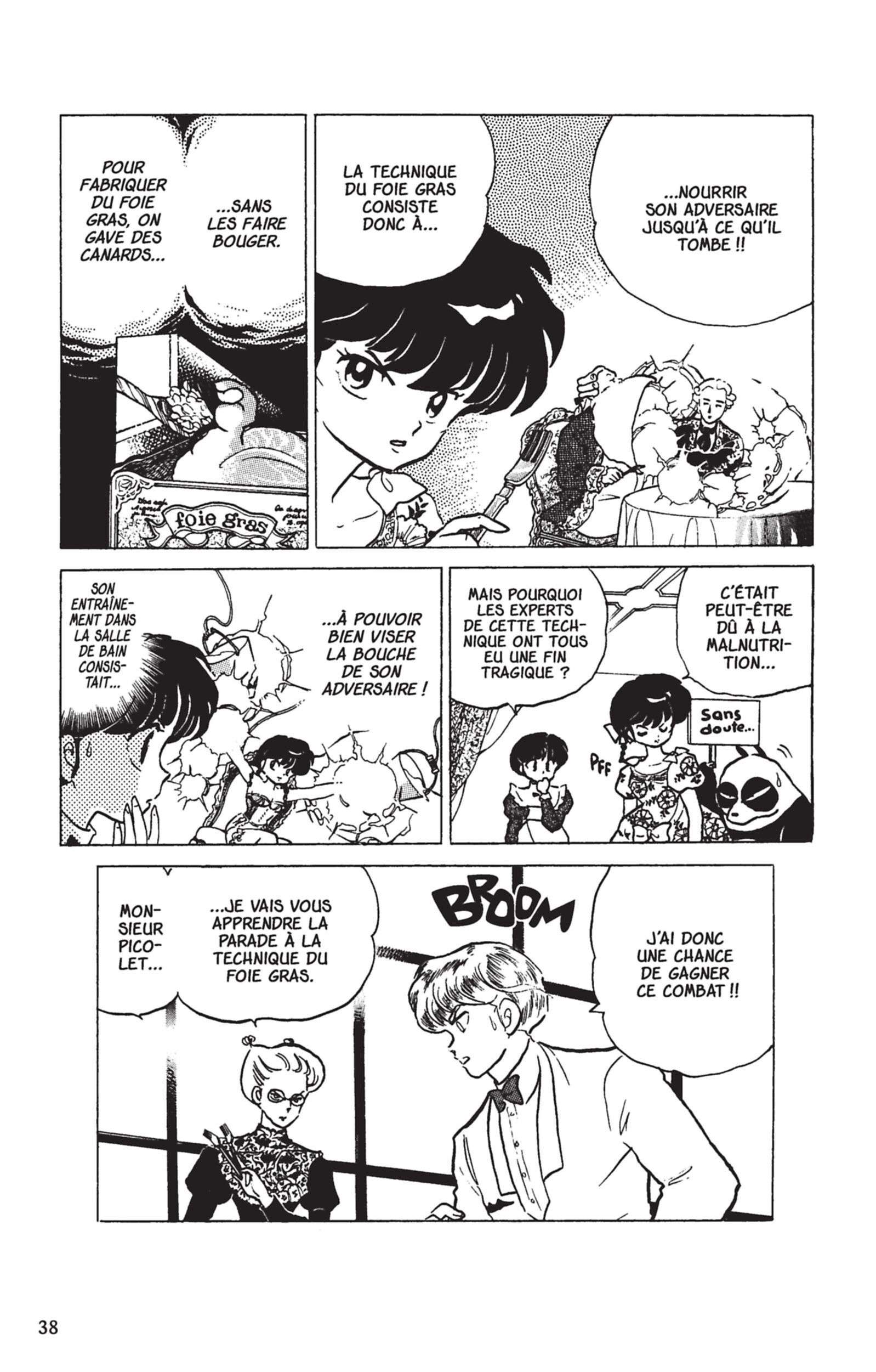  Ranma 1/2 - Volume 17 - 35