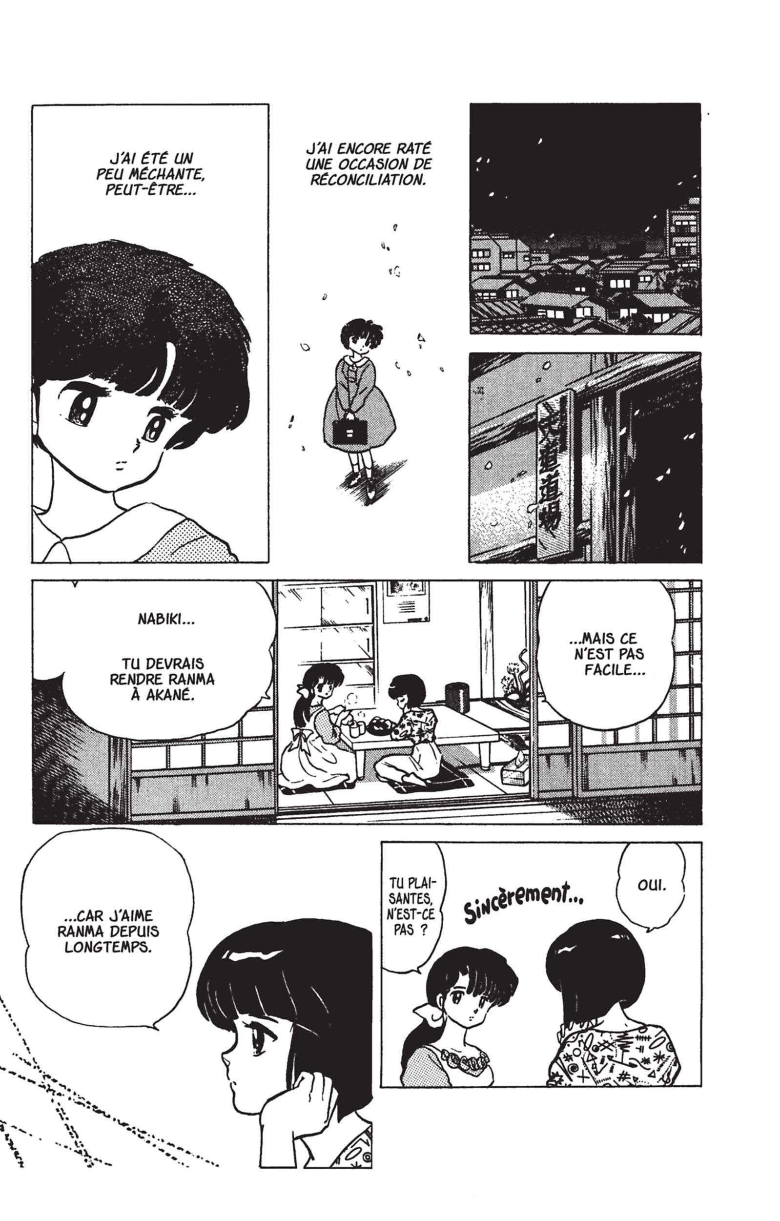  Ranma 1/2 - Volume 17 - 143