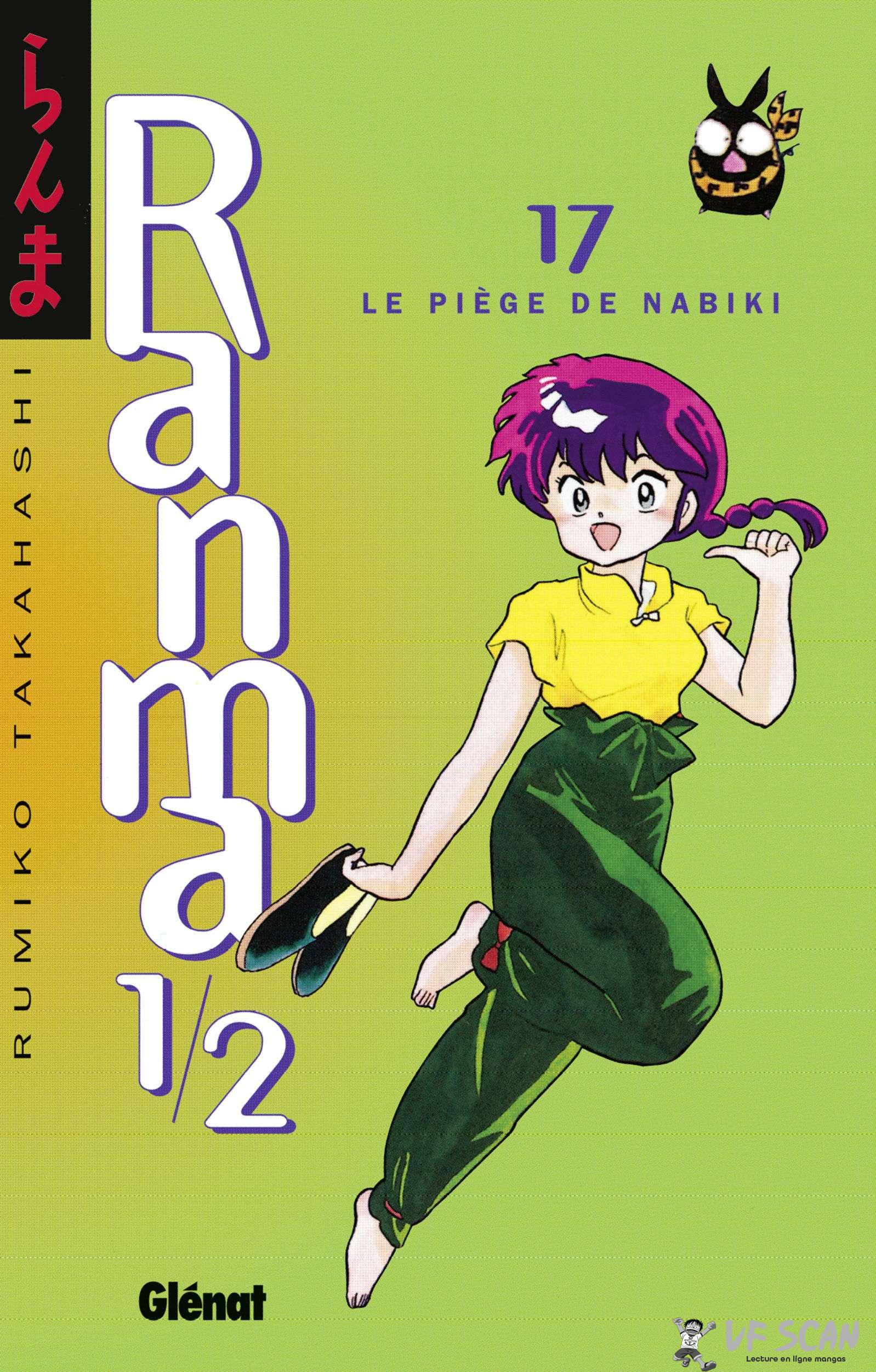  Ranma 1/2 - Volume 17 - 1