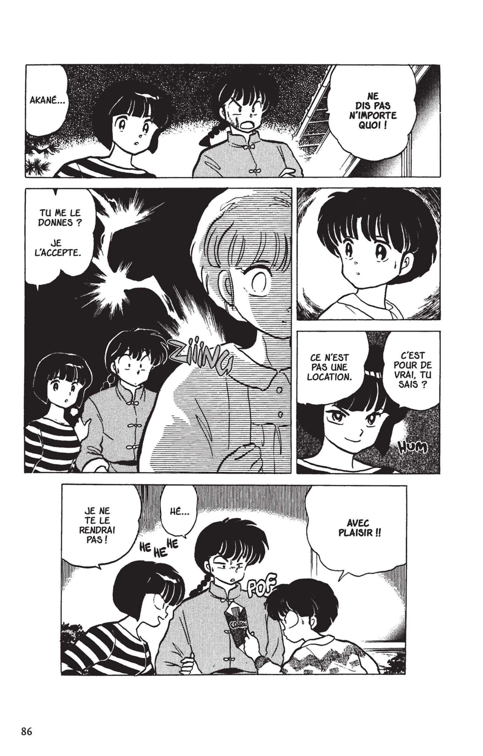  Ranma 1/2 - Volume 17 - 83