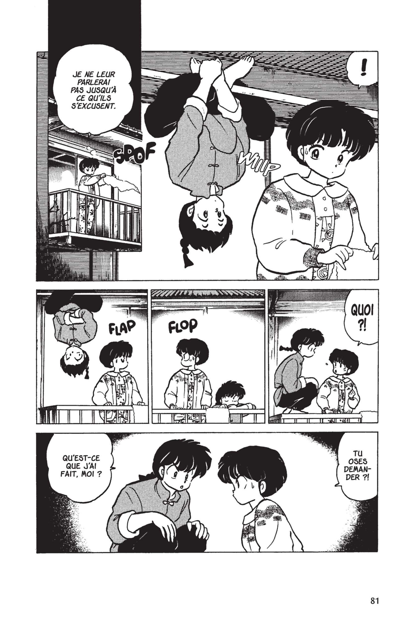  Ranma 1/2 - Volume 17 - 78