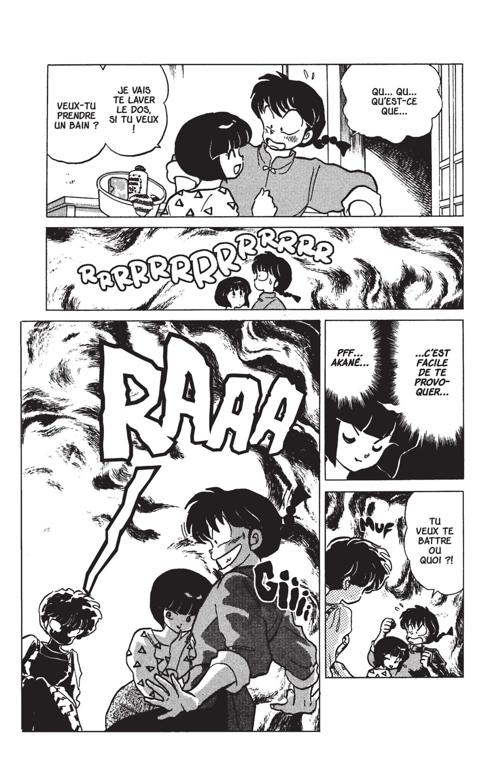  Ranma 1/2 - Volume 17 - 121