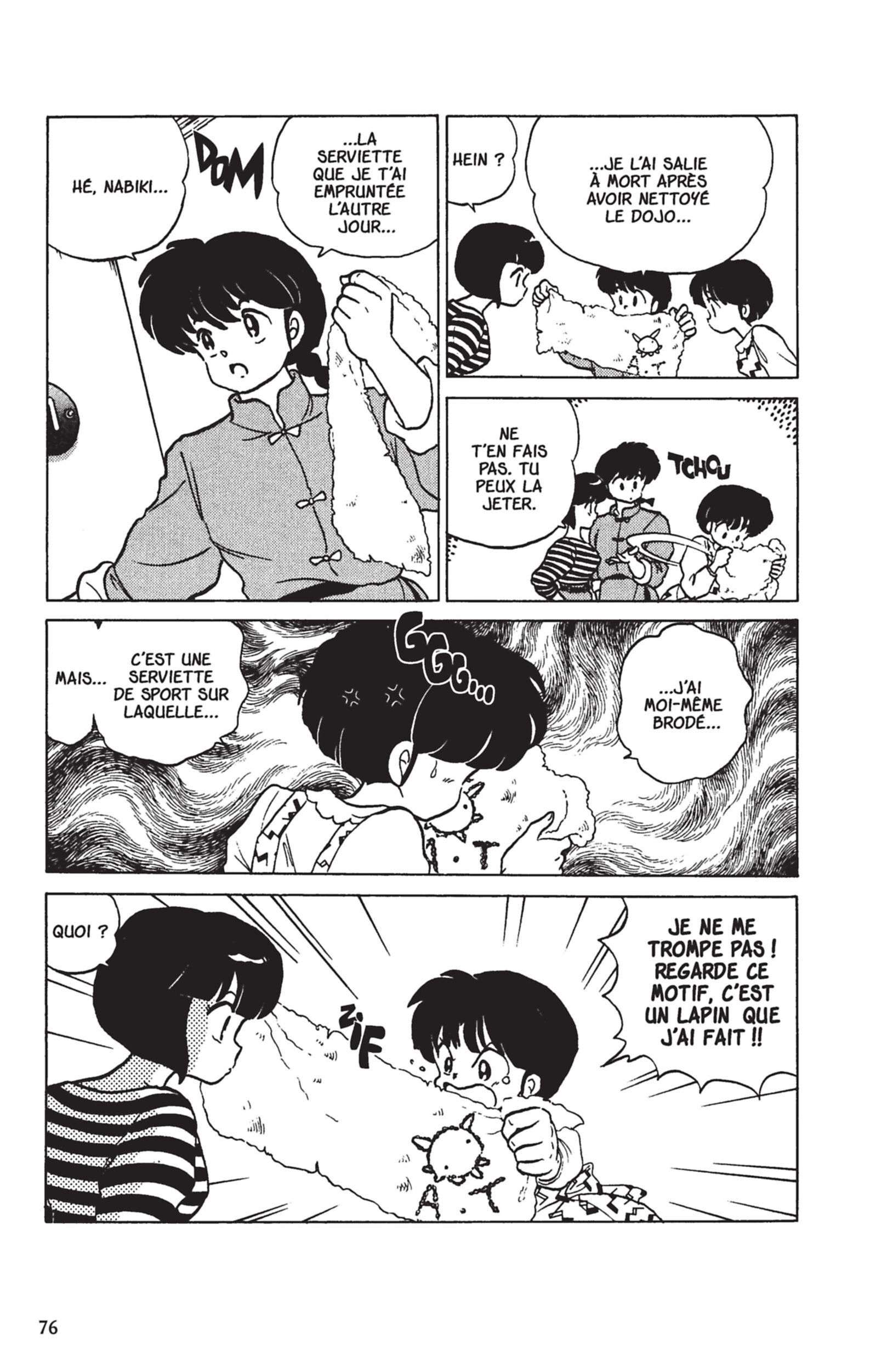  Ranma 1/2 - Volume 17 - 73