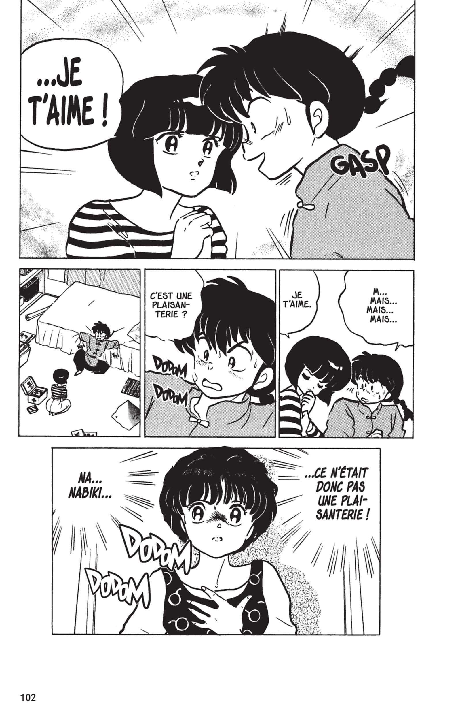  Ranma 1/2 - Volume 17 - 99