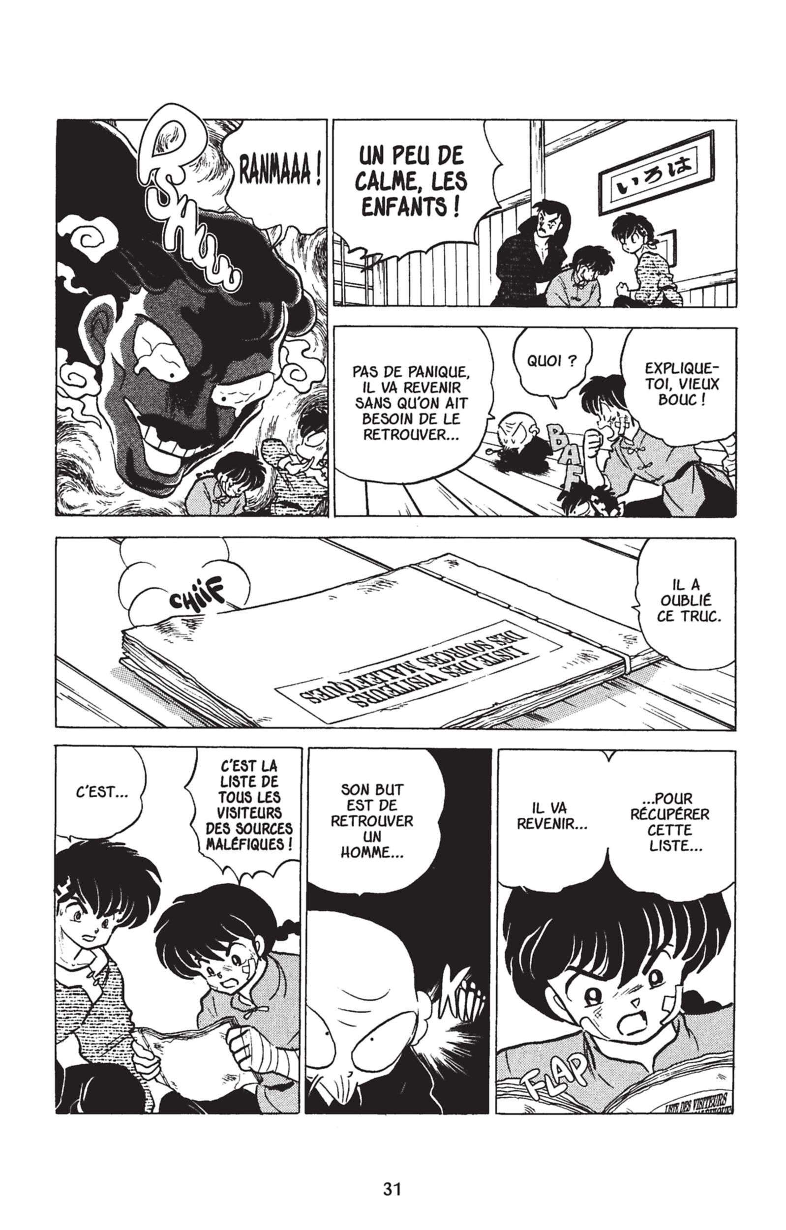  Ranma 1/2 - Volume 18 - 28