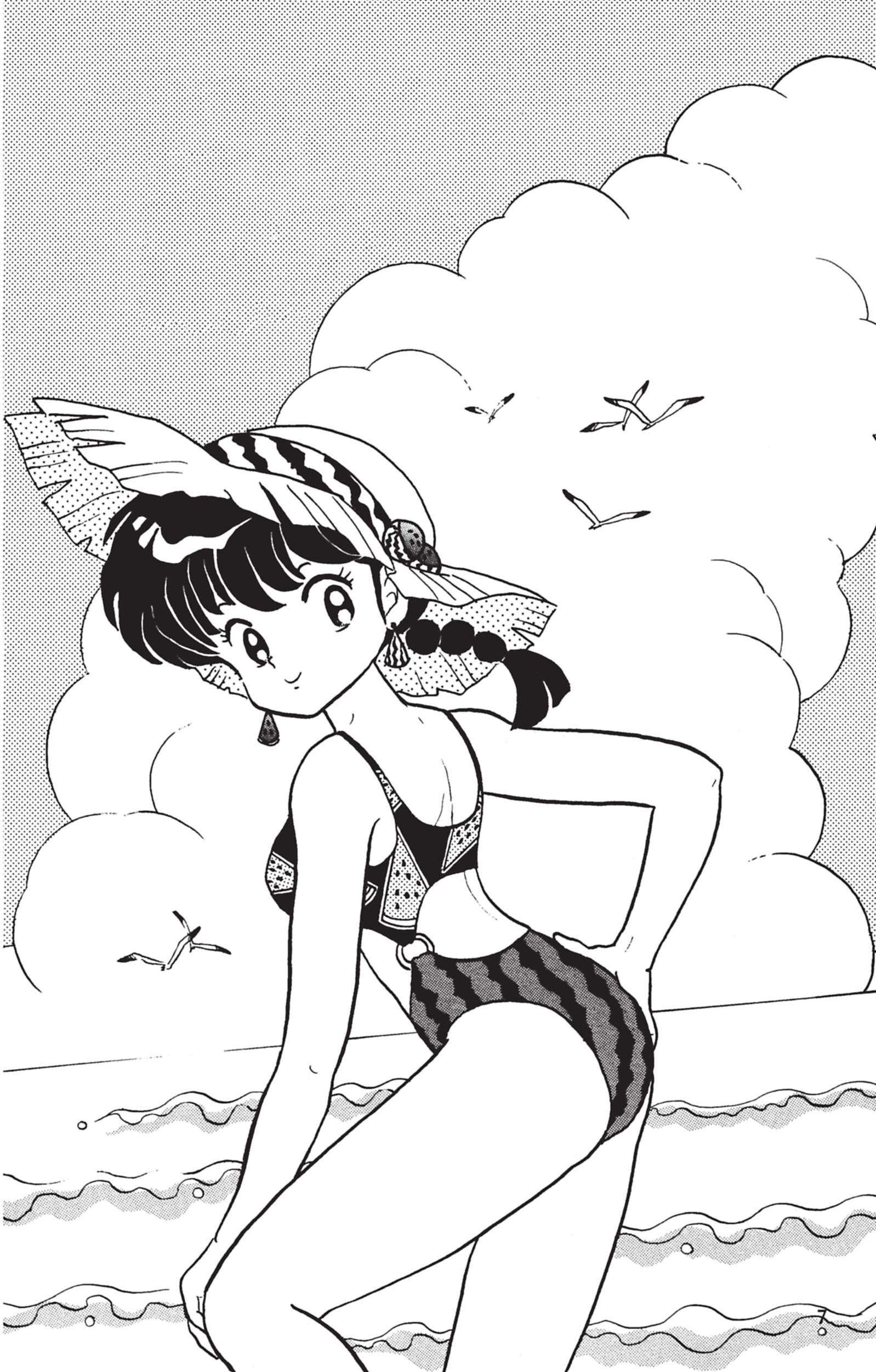  Ranma 1/2 - Volume 19 - 4