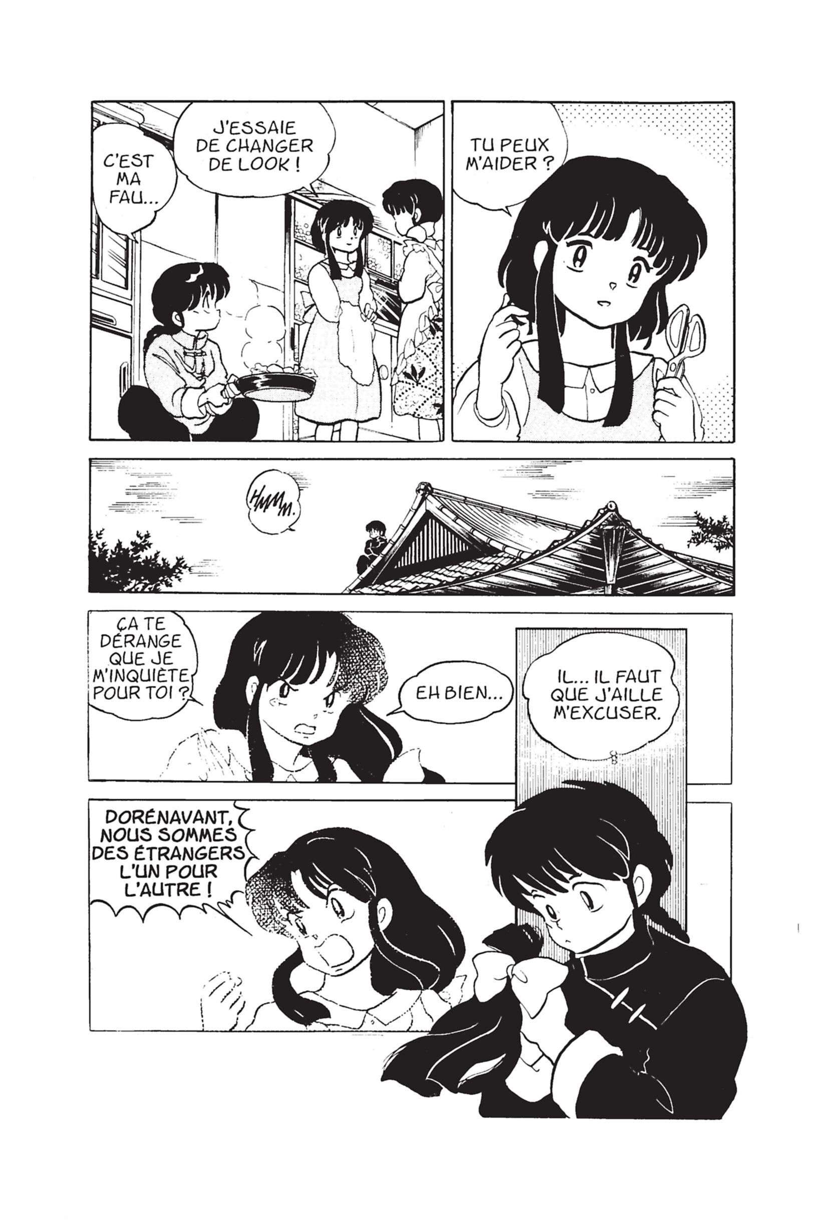  Ranma 1/2 - Volume 2 - 109