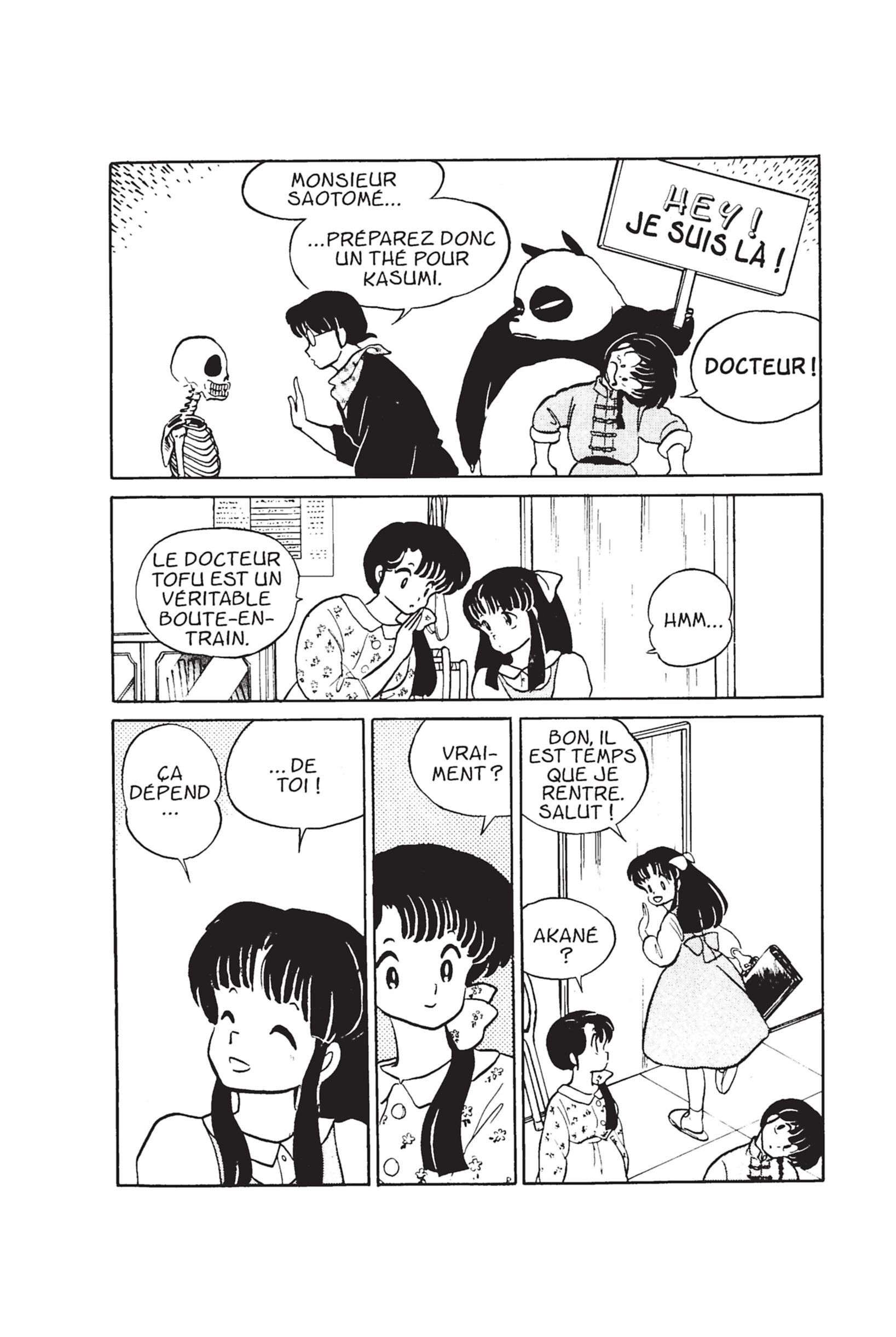  Ranma 1/2 - Volume 2 - 12