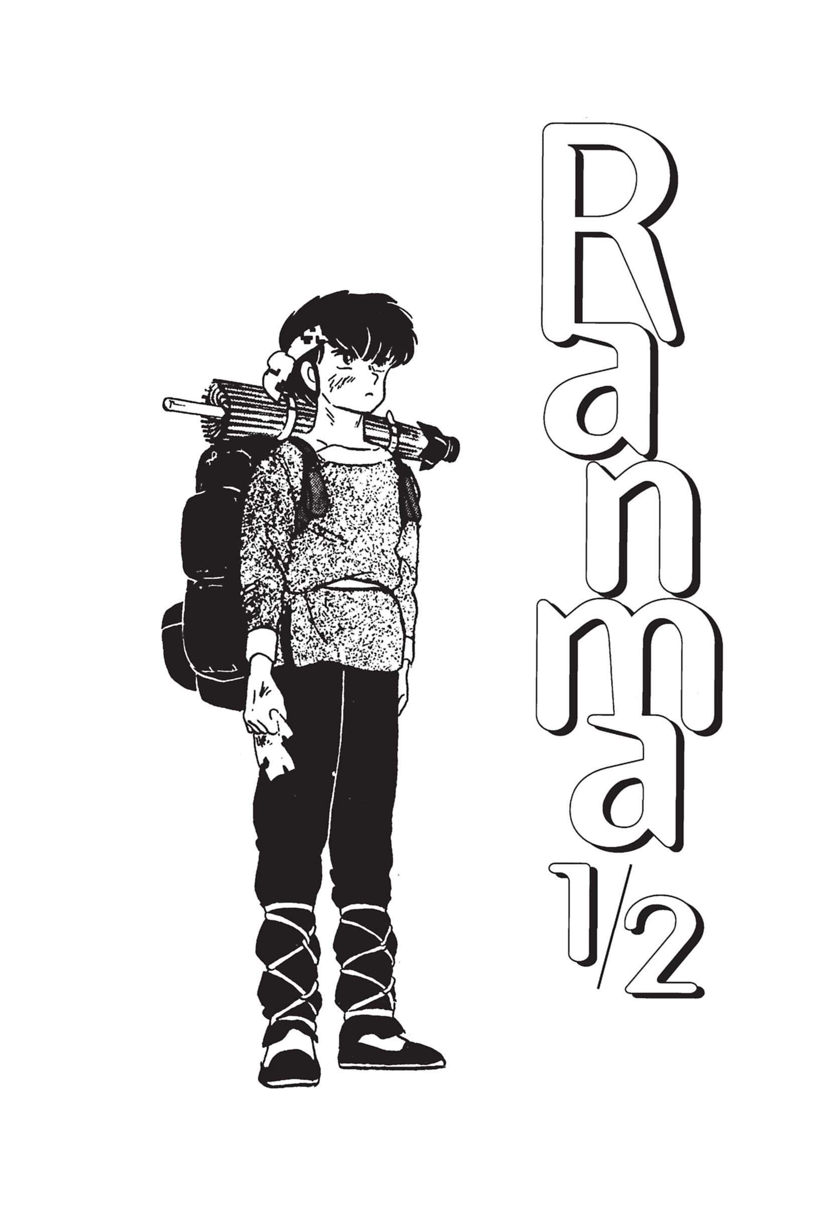  Ranma 1/2 - Volume 2 - 2