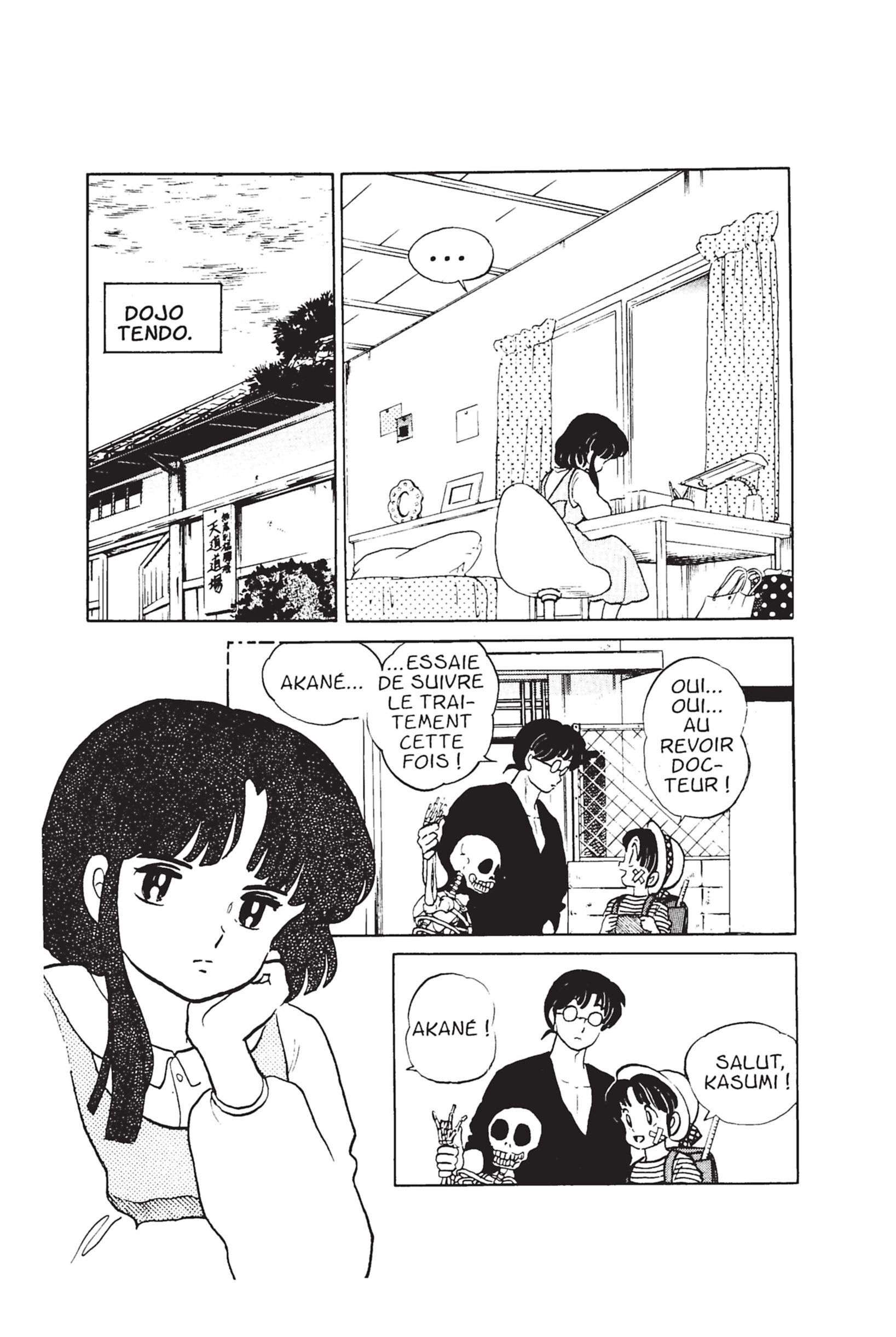  Ranma 1/2 - Volume 2 - 105