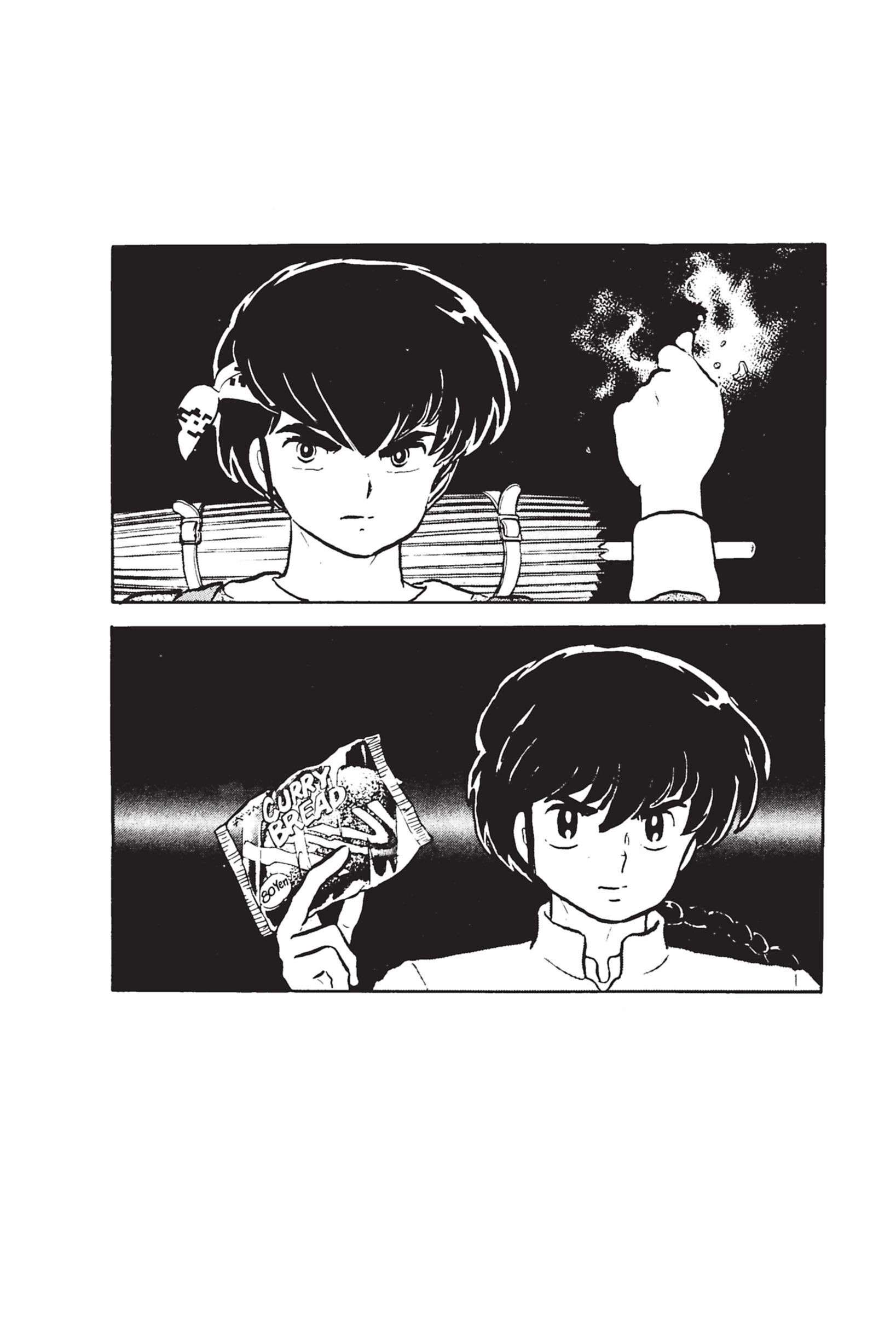  Ranma 1/2 - Volume 2 - 44