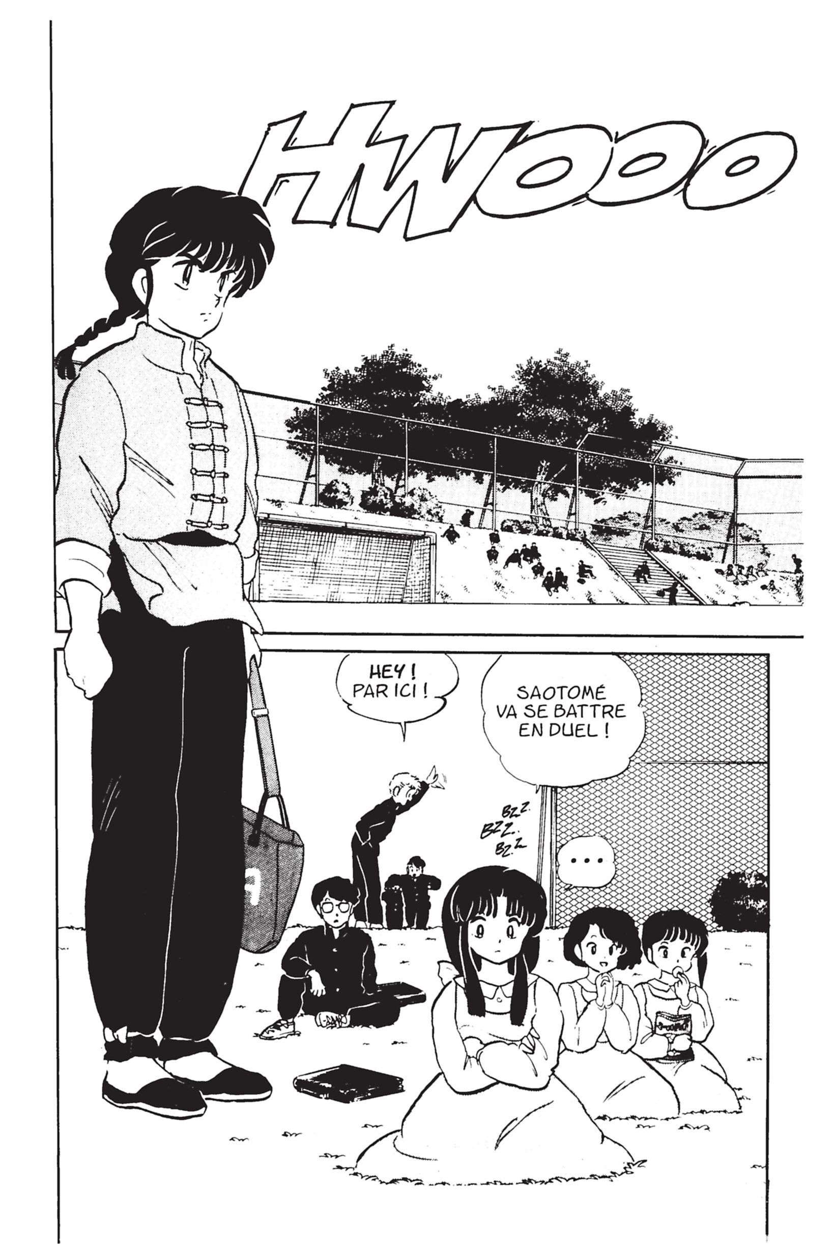  Ranma 1/2 - Volume 2 - 53