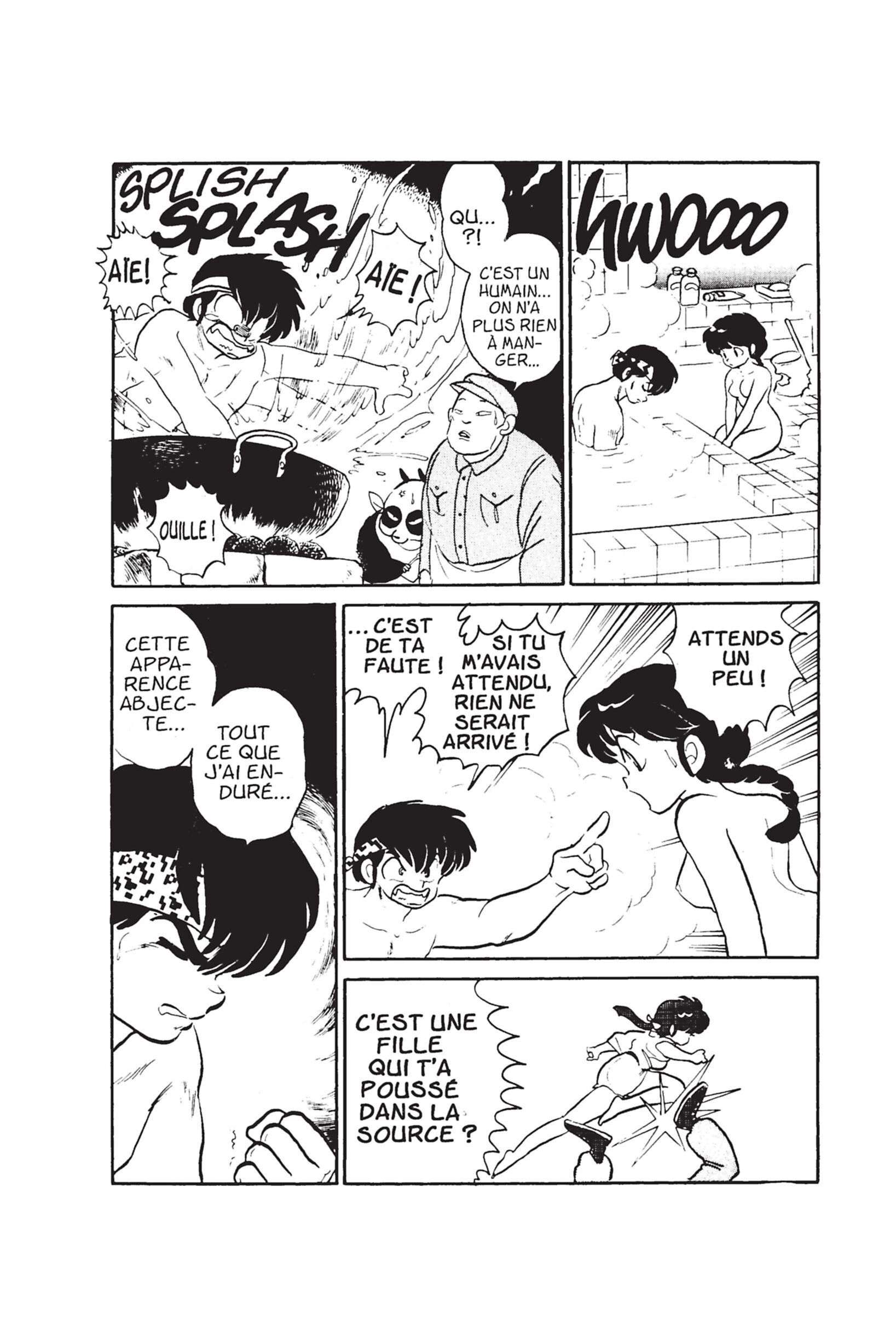  Ranma 1/2 - Volume 2 - 151