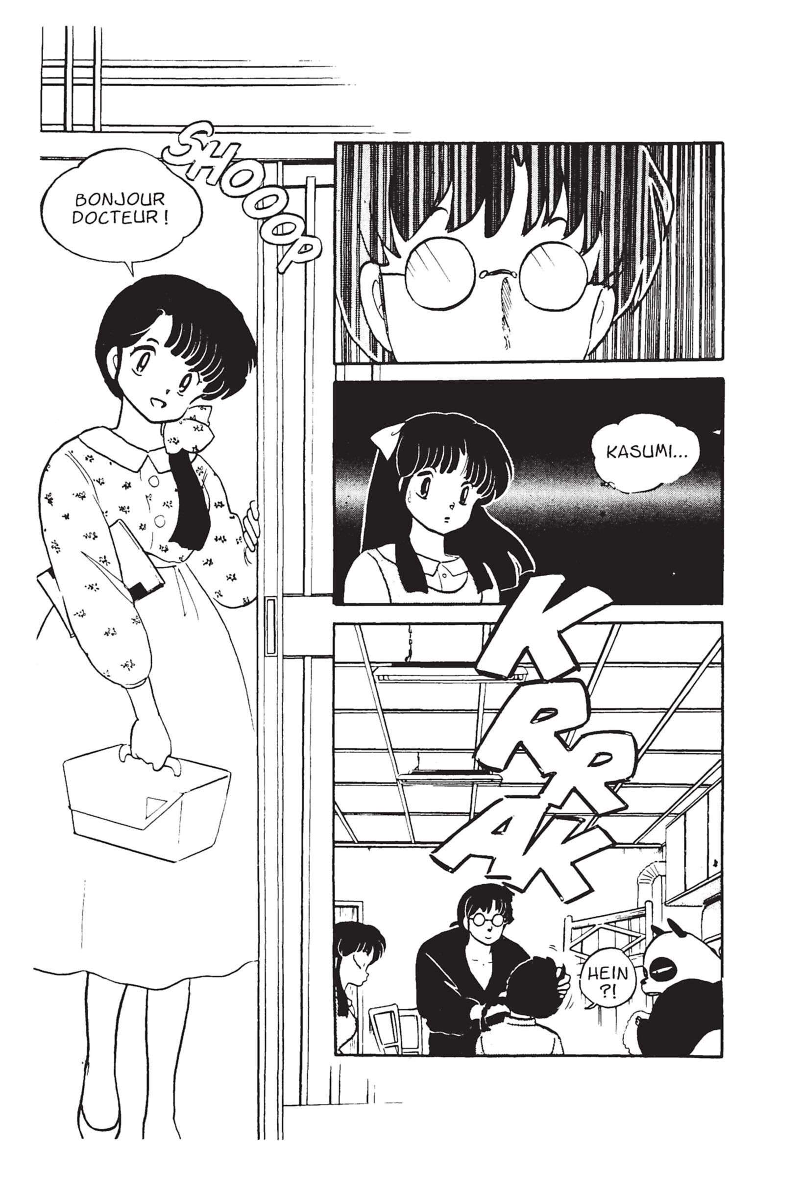  Ranma 1/2 - Volume 2 - 9