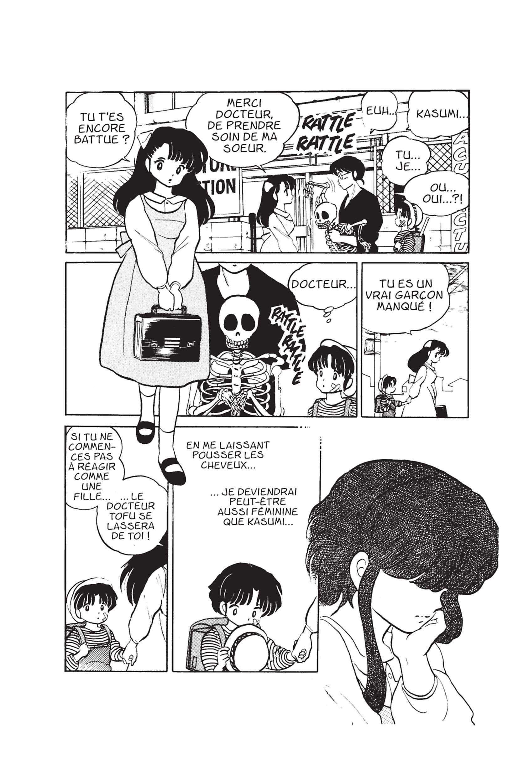  Ranma 1/2 - Volume 2 - 106