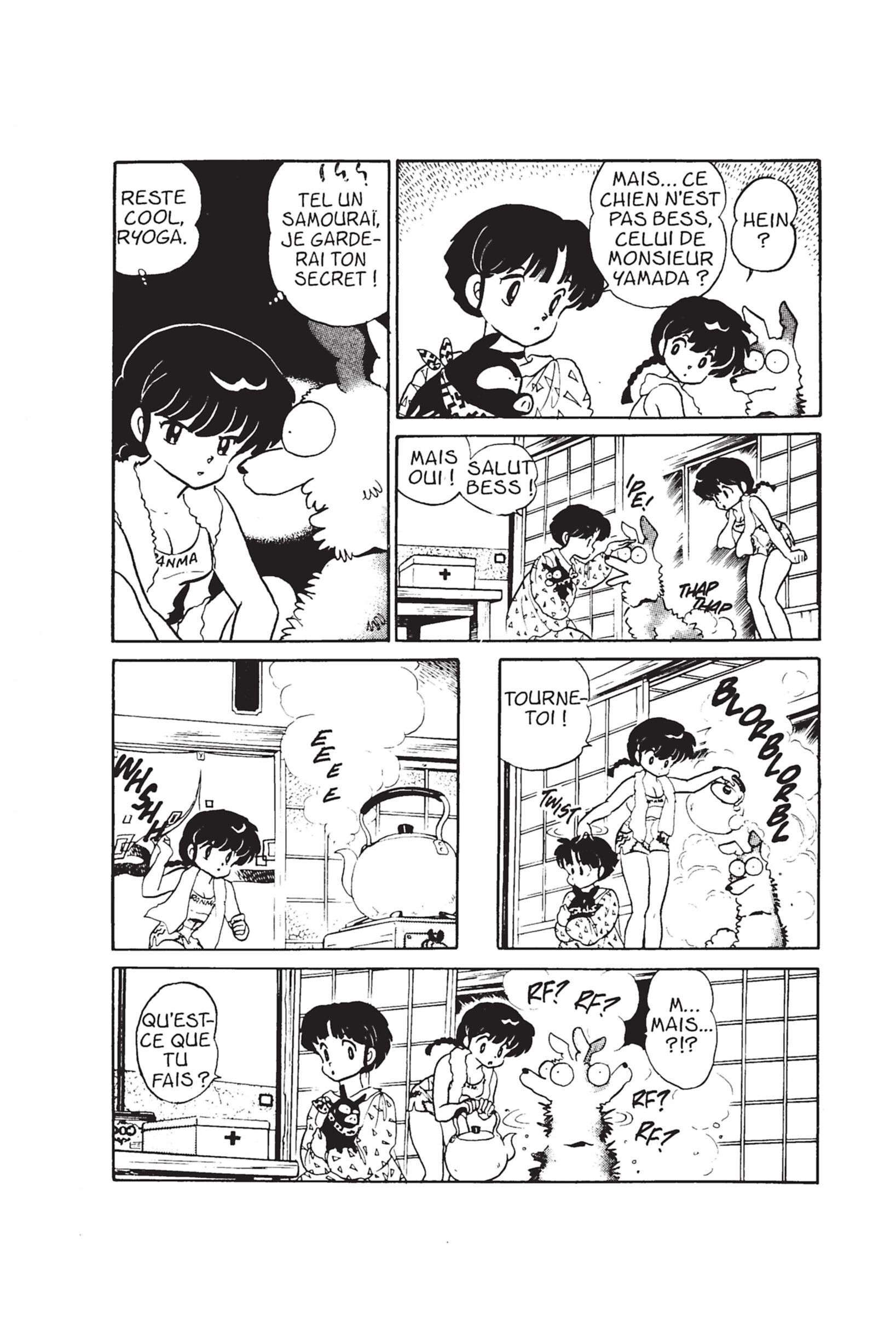  Ranma 1/2 - Volume 2 - 141