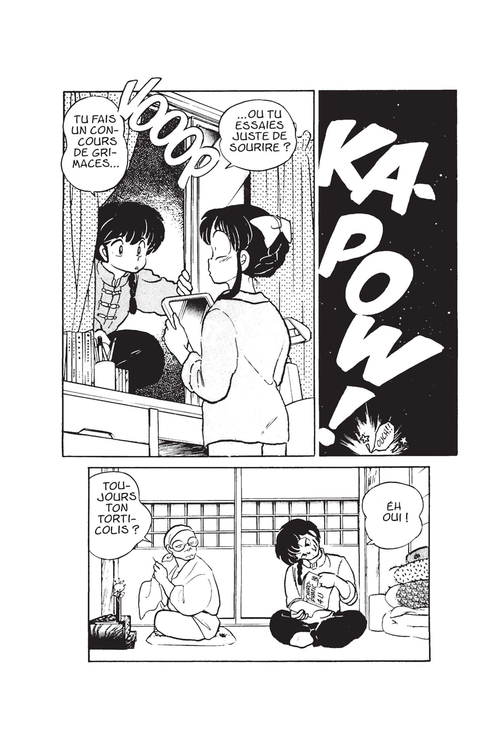  Ranma 1/2 - Volume 2 - 23