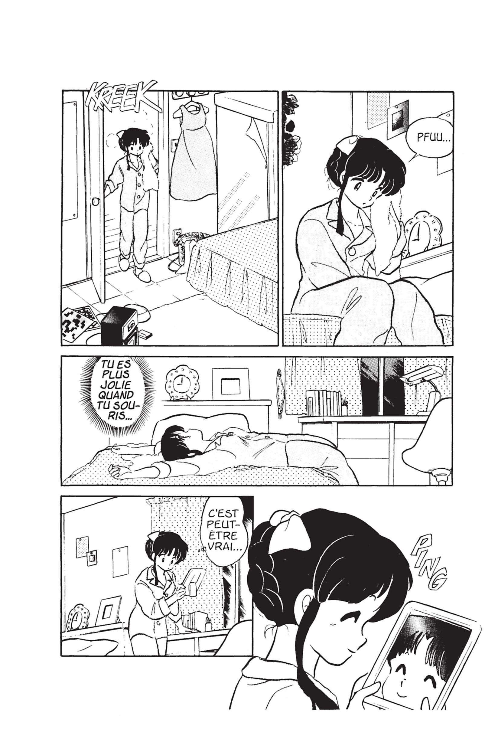  Ranma 1/2 - Volume 2 - 22