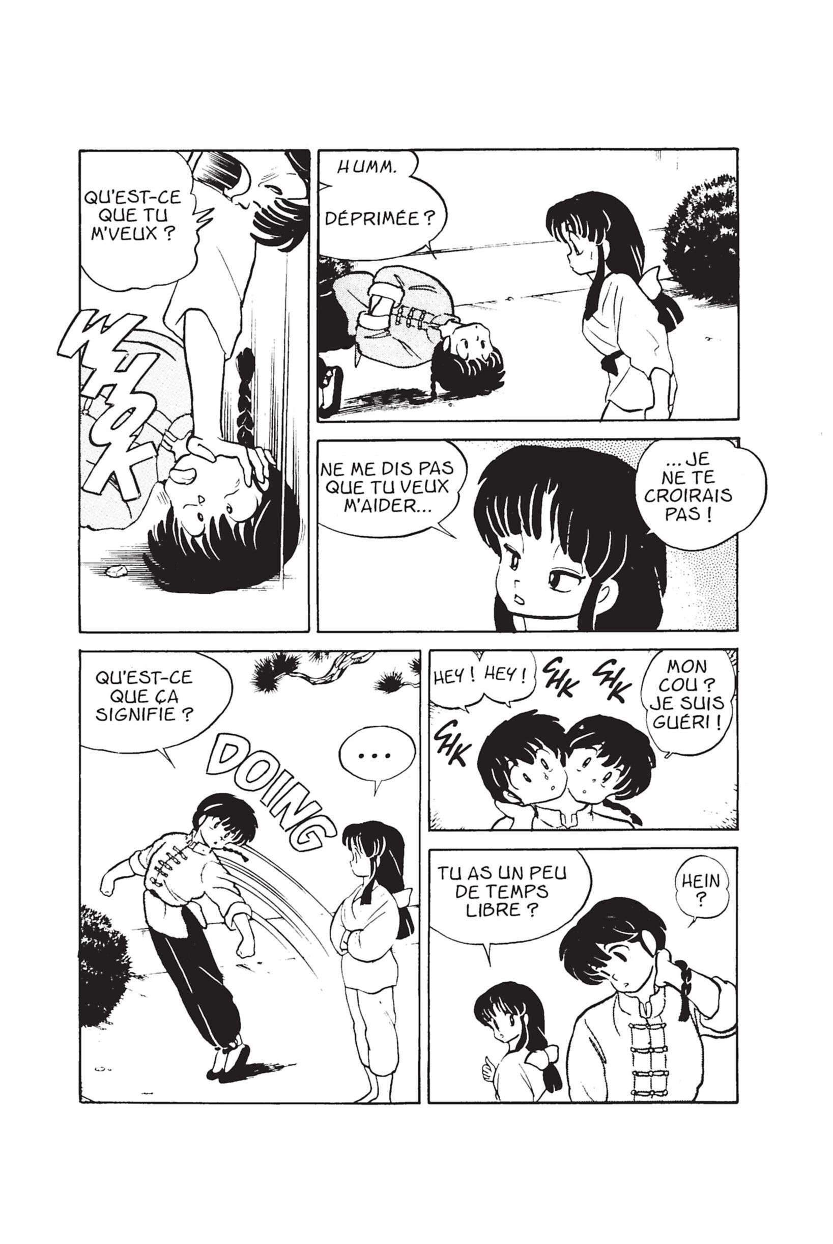  Ranma 1/2 - Volume 2 - 17