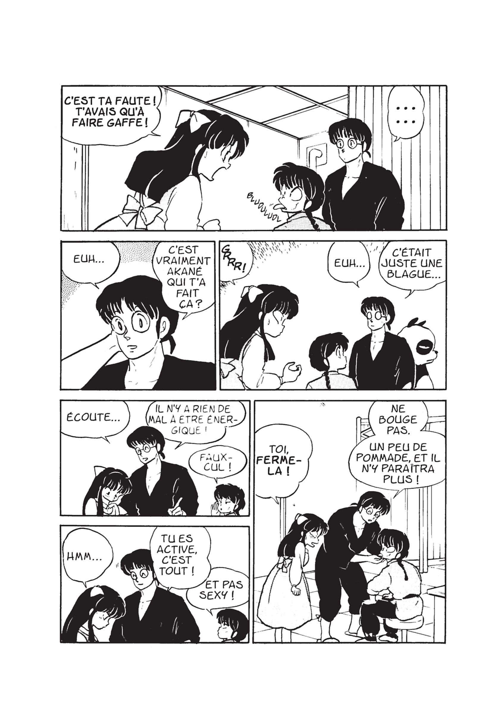  Ranma 1/2 - Volume 2 - 8