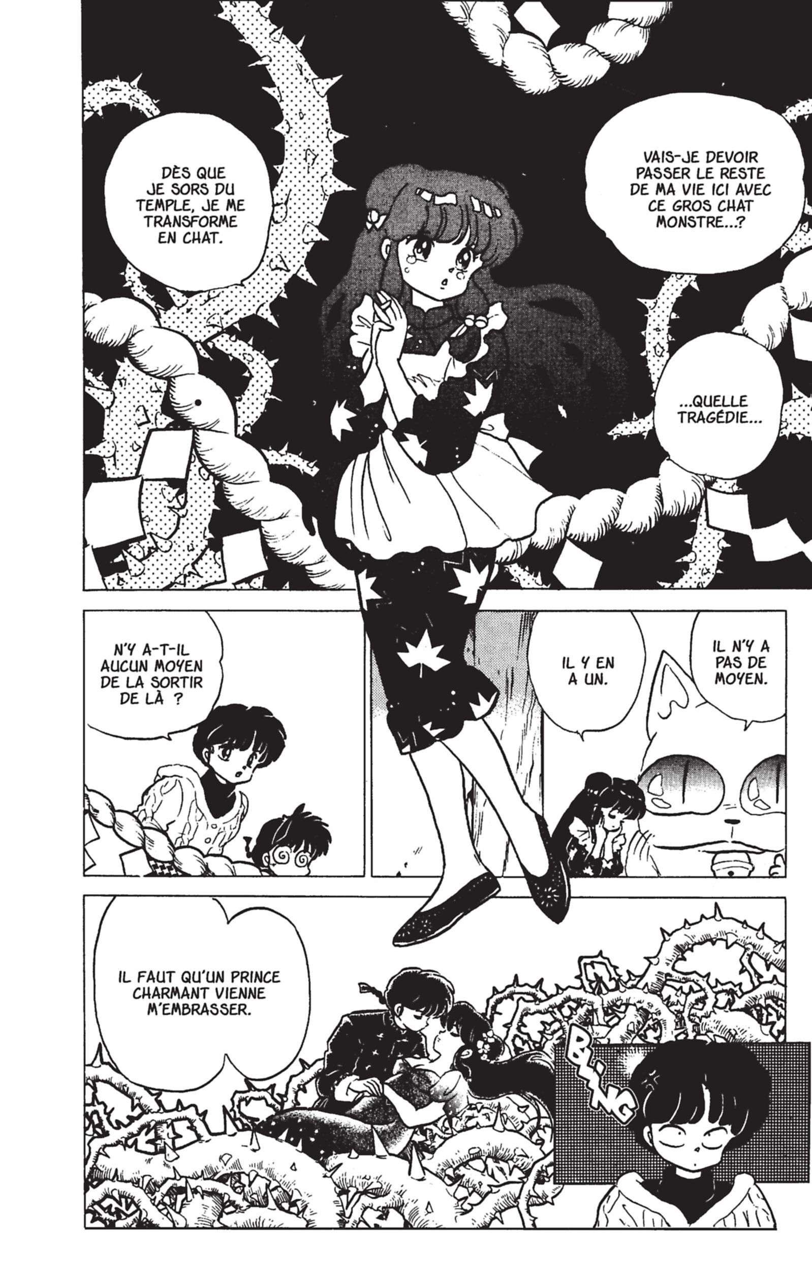  Ranma 1/2 - Volume 20 - 108