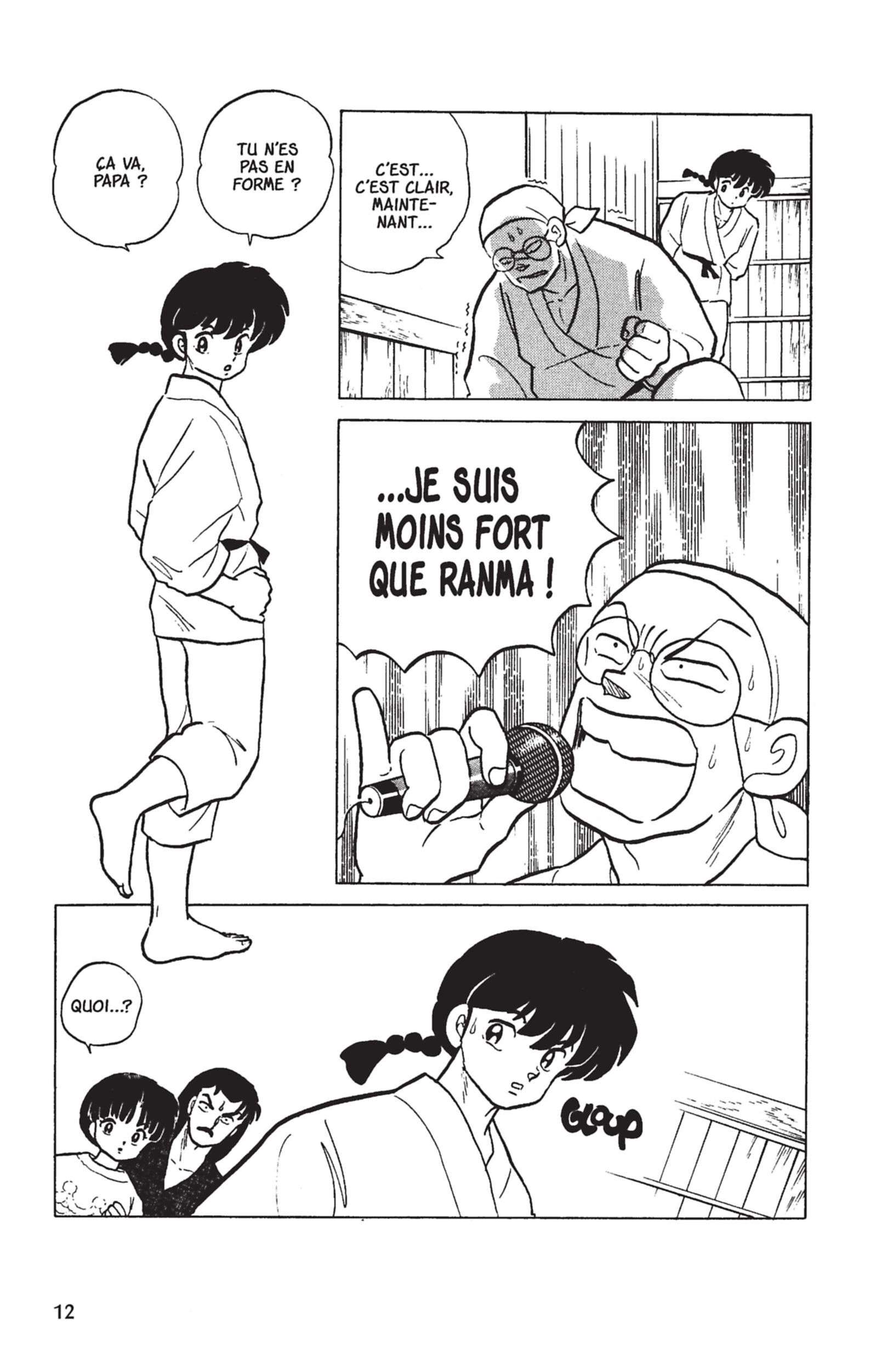  Ranma 1/2 - Volume 21 - 9