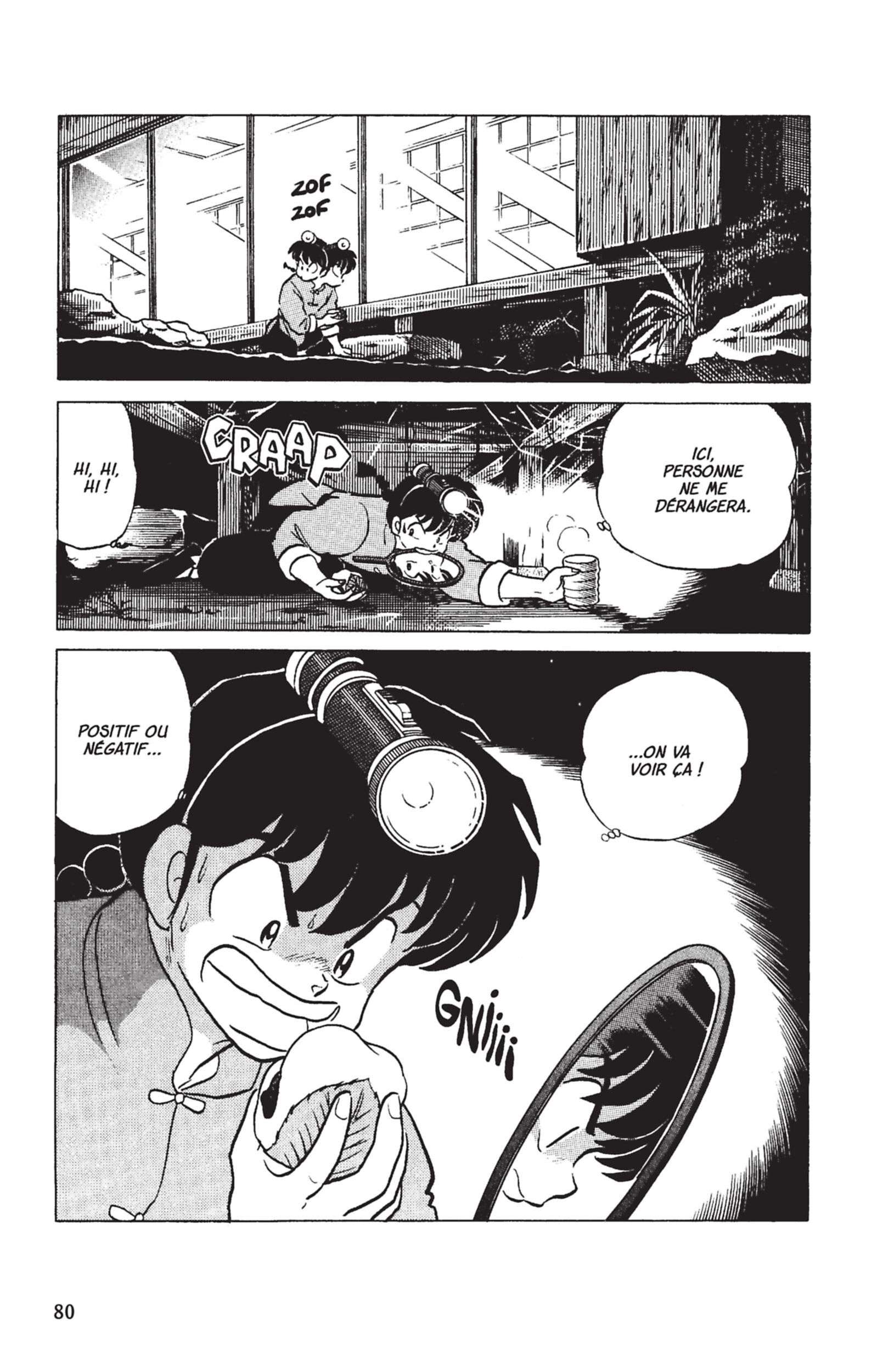  Ranma 1/2 - Volume 21 - 77