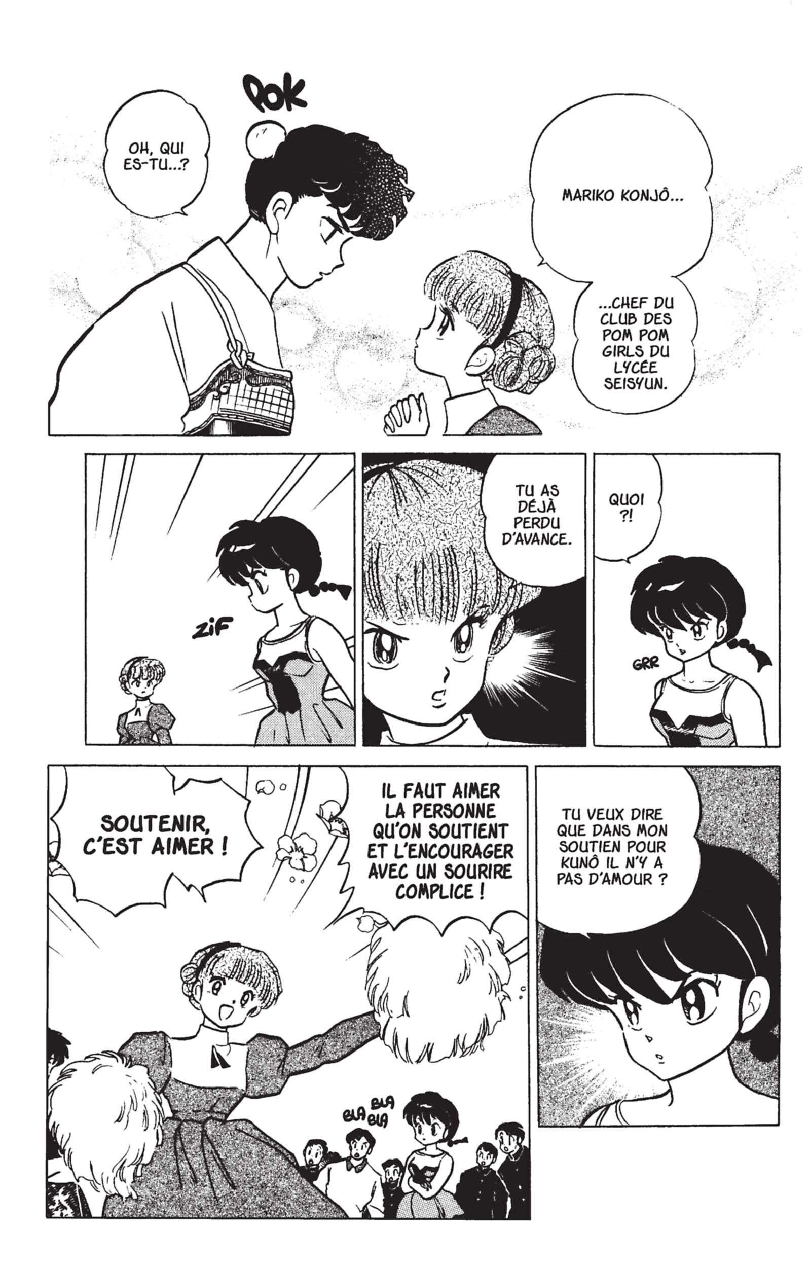  Ranma 1/2 - Volume 21 - 121