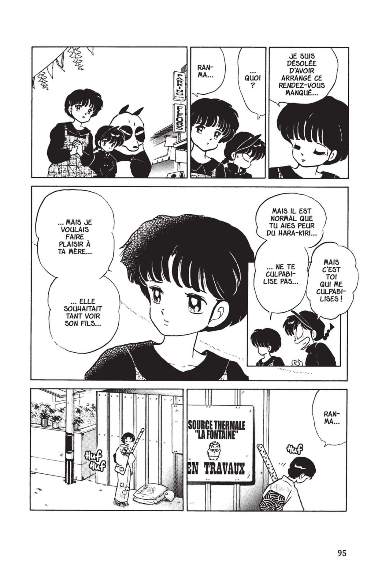  Ranma 1/2 - Volume 22 - 93