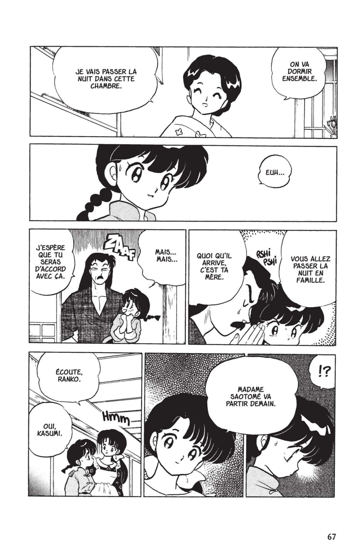  Ranma 1/2 - Volume 22 - 64