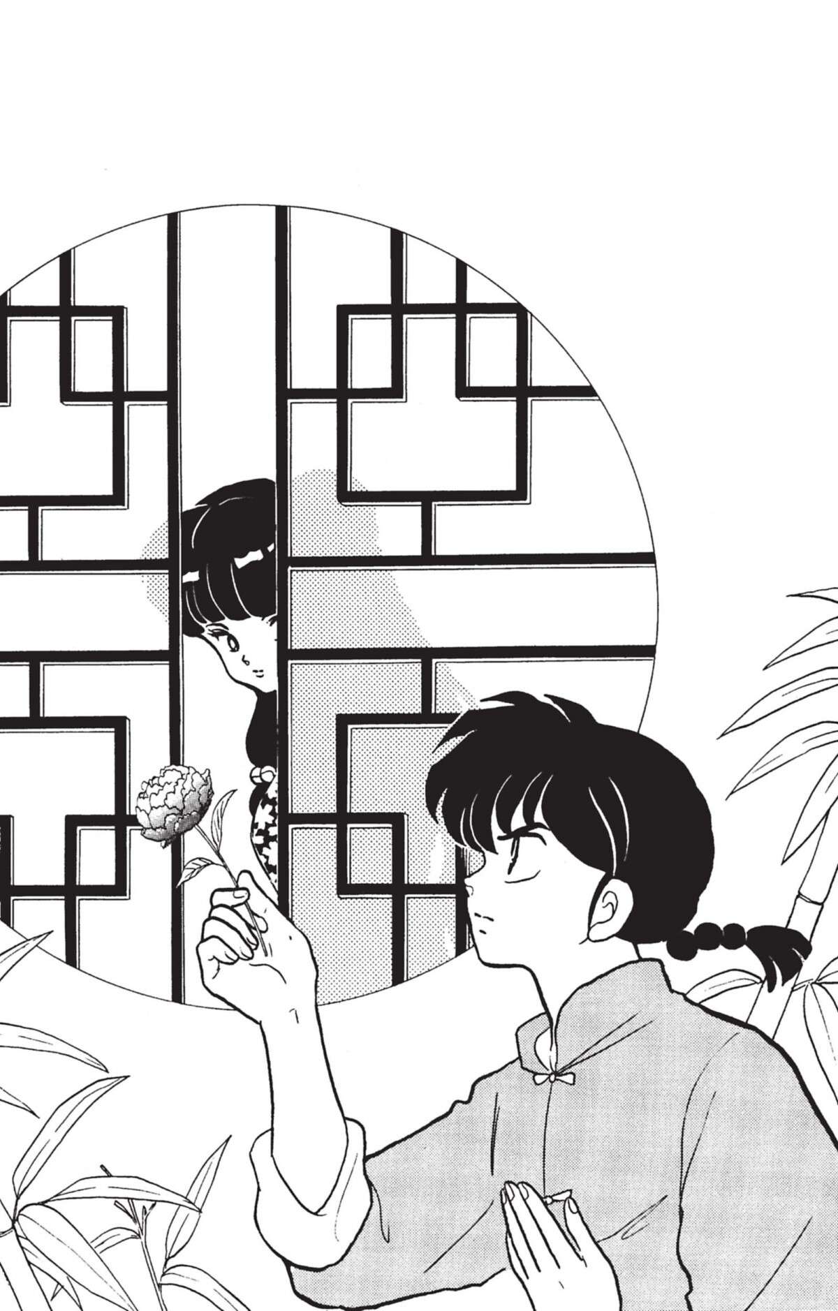  Ranma 1/2 - Volume 22 - 117