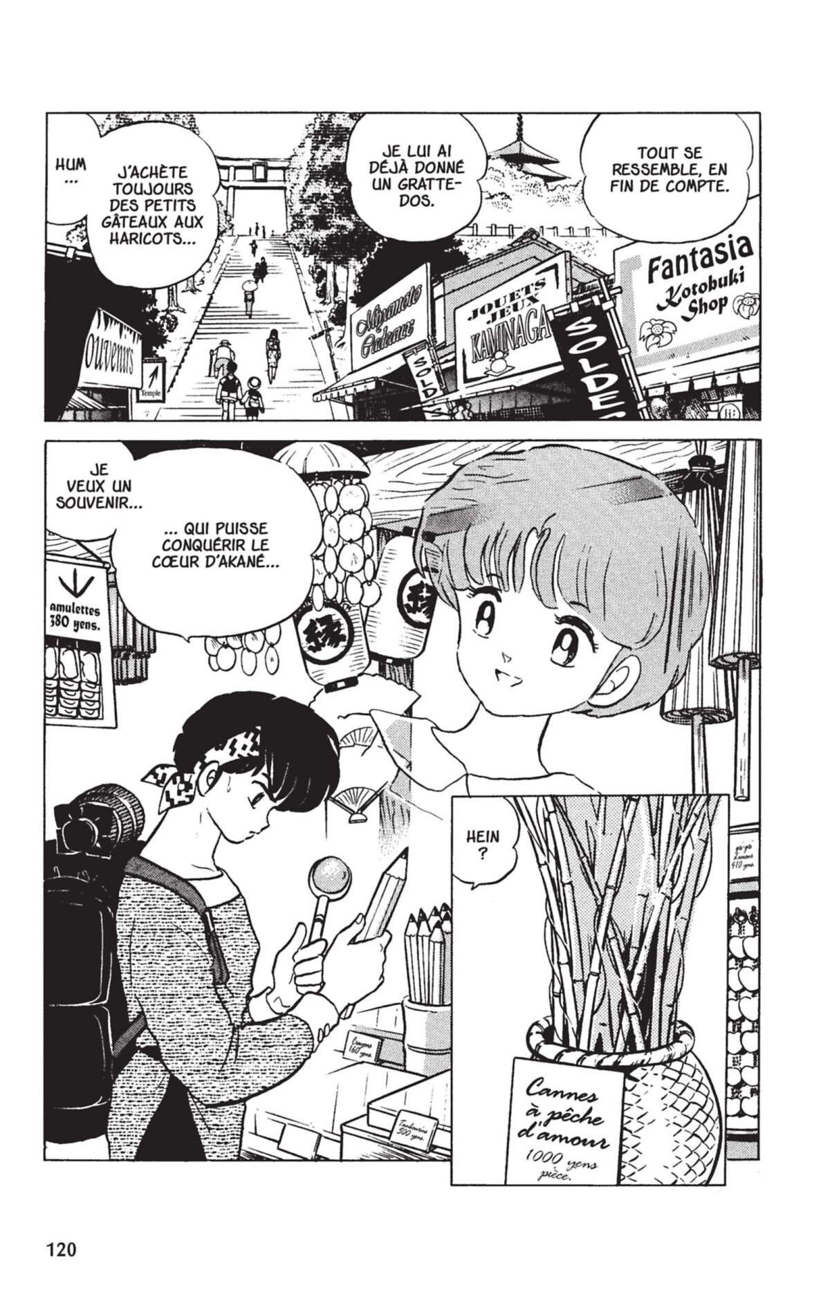  Ranma 1/2 - Volume 23 - 117