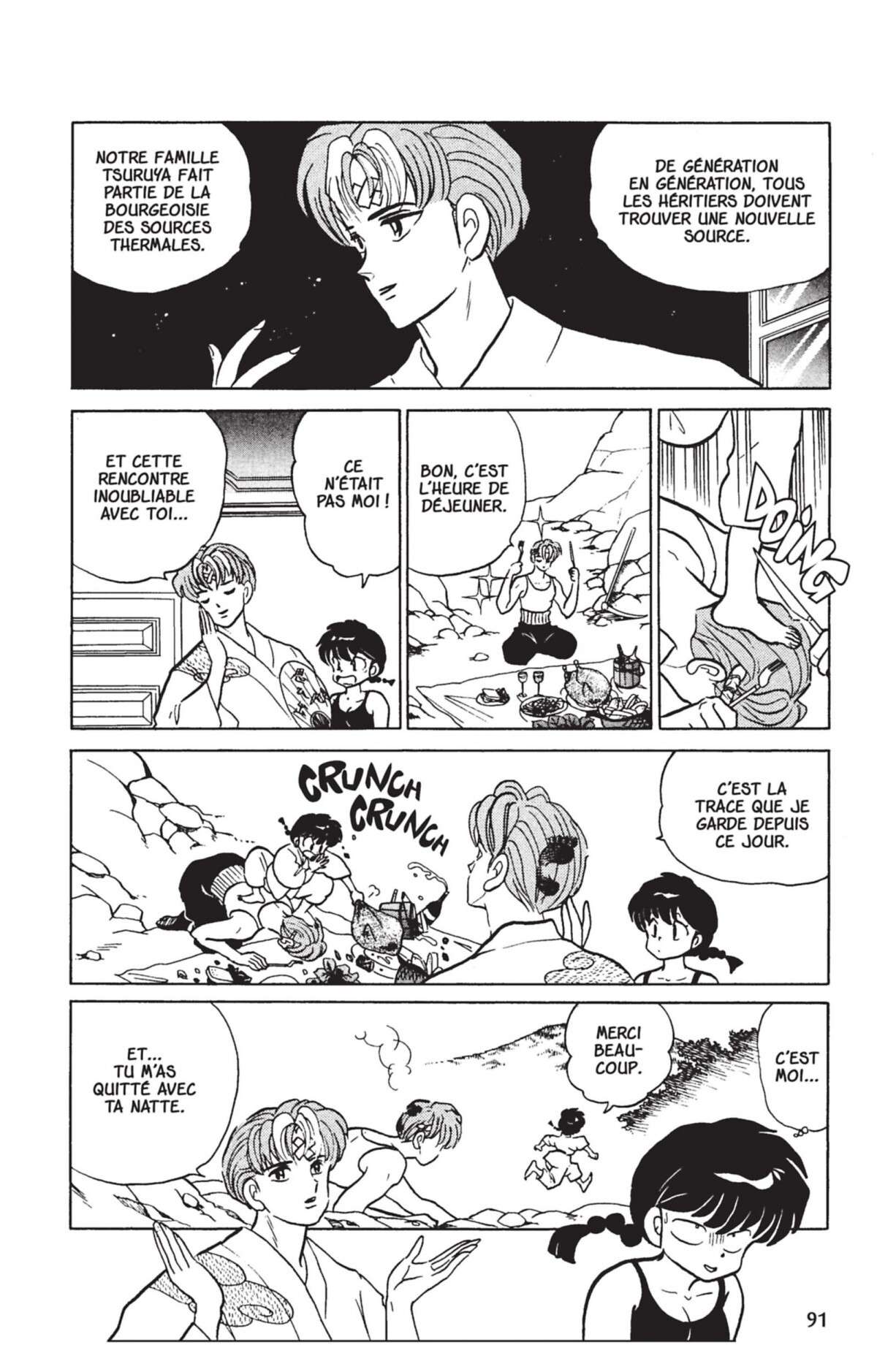  Ranma 1/2 - Volume 23 - 88