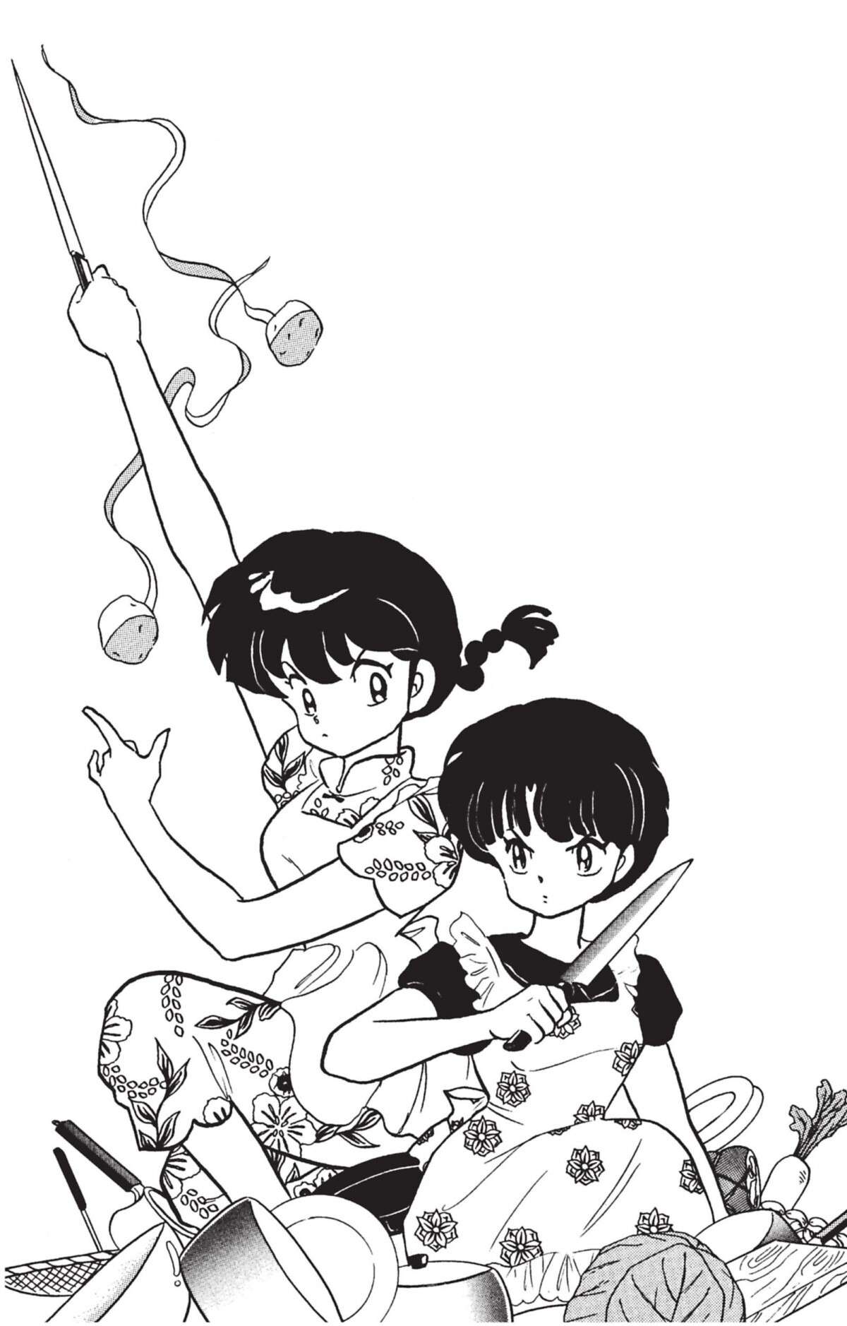  Ranma 1/2 - Volume 23 - 100