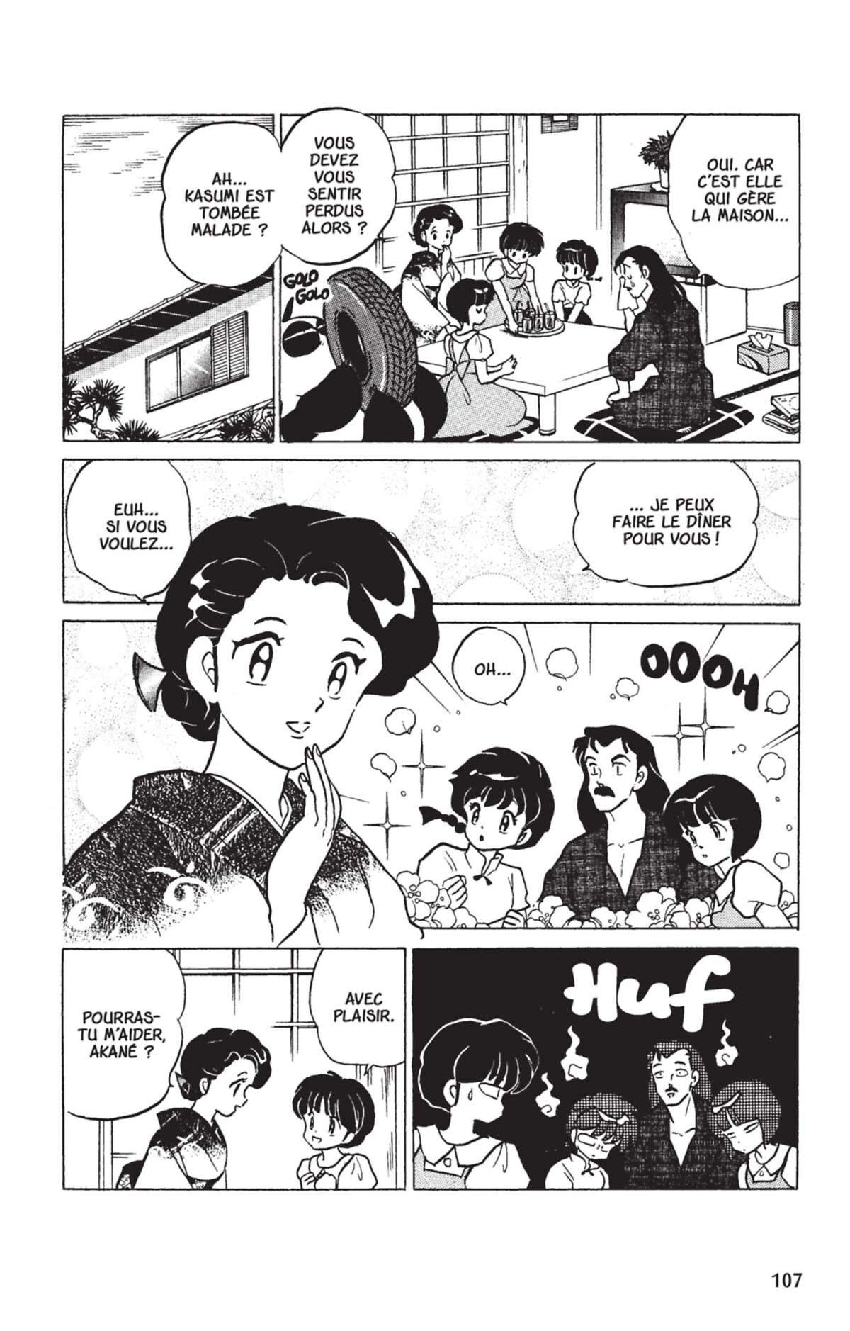  Ranma 1/2 - Volume 23 - 104