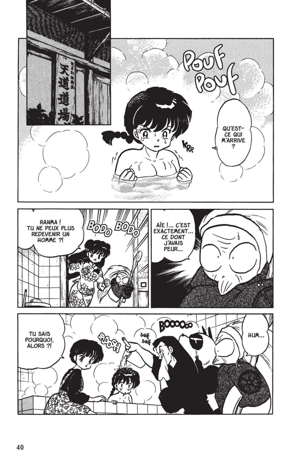  Ranma 1/2 - Volume 24 - 37