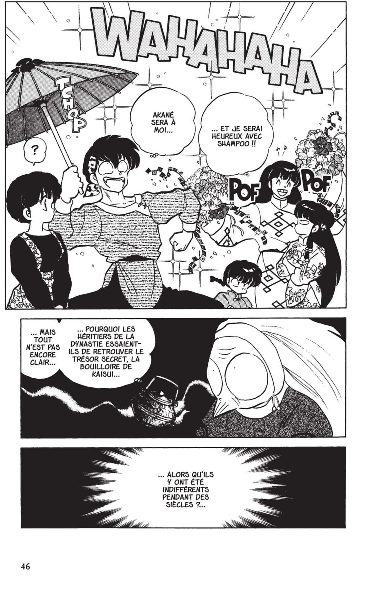  Ranma 1/2 - Volume 24 - 43