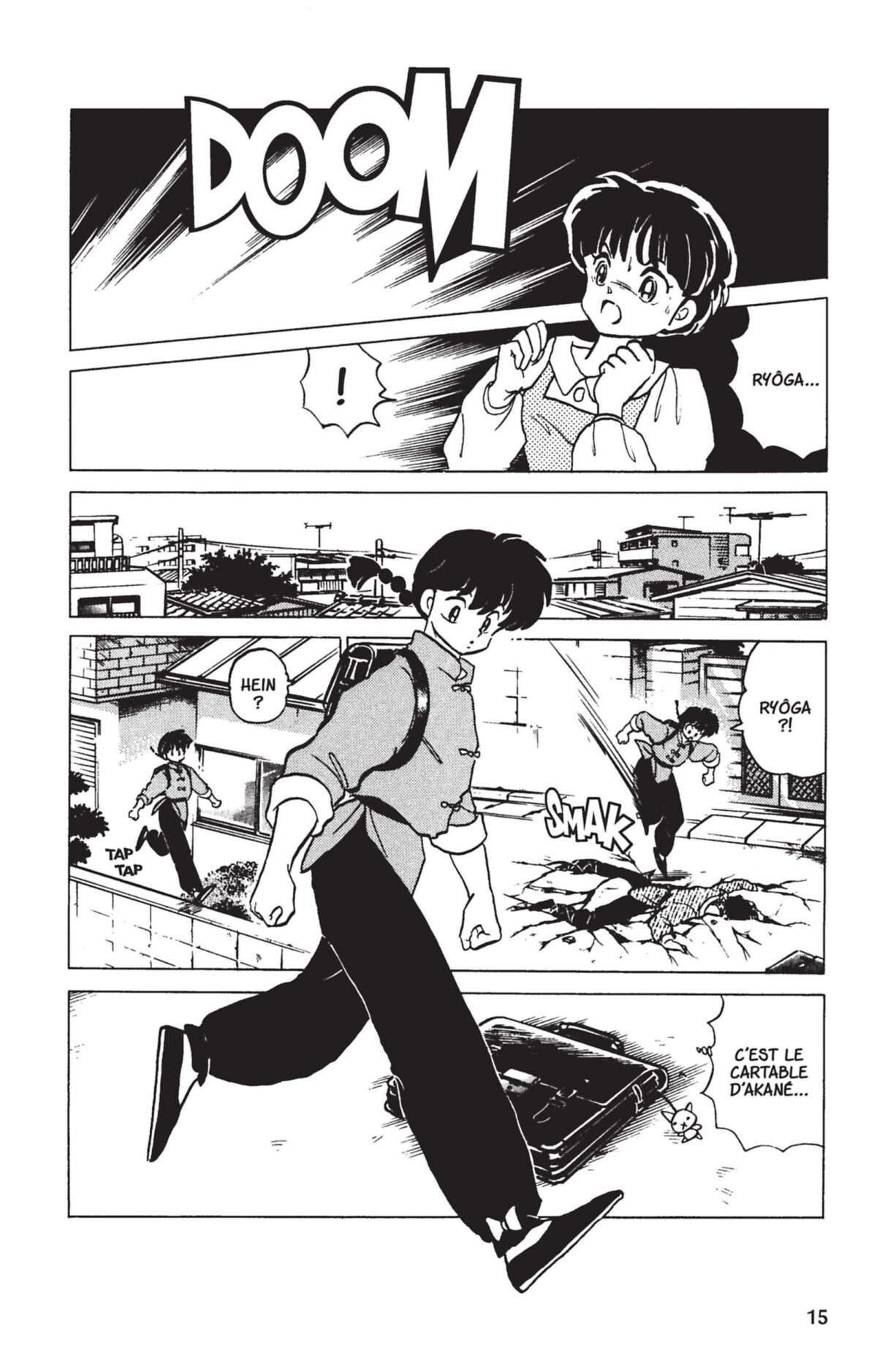  Ranma 1/2 - Volume 24 - 12