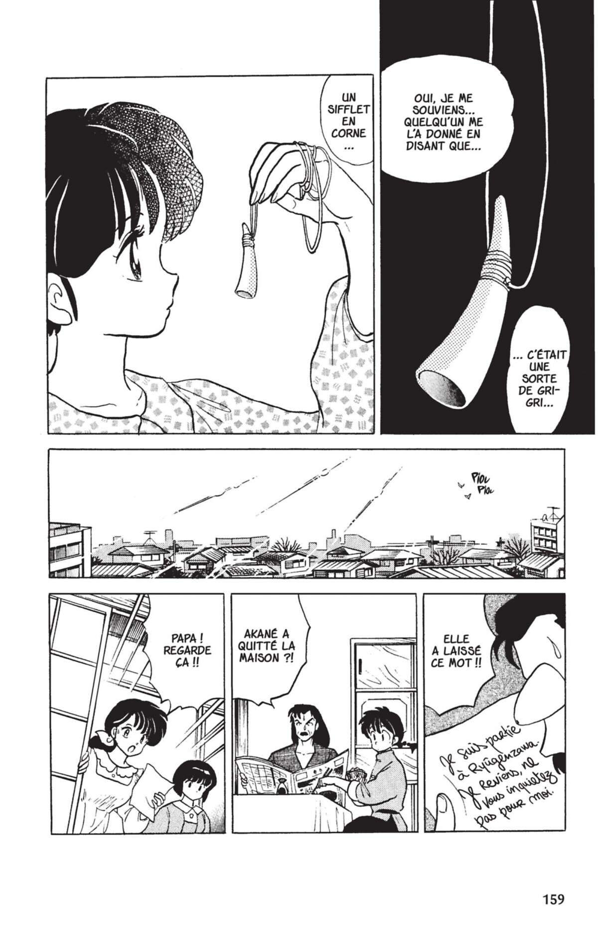  Ranma 1/2 - Volume 25 - 156