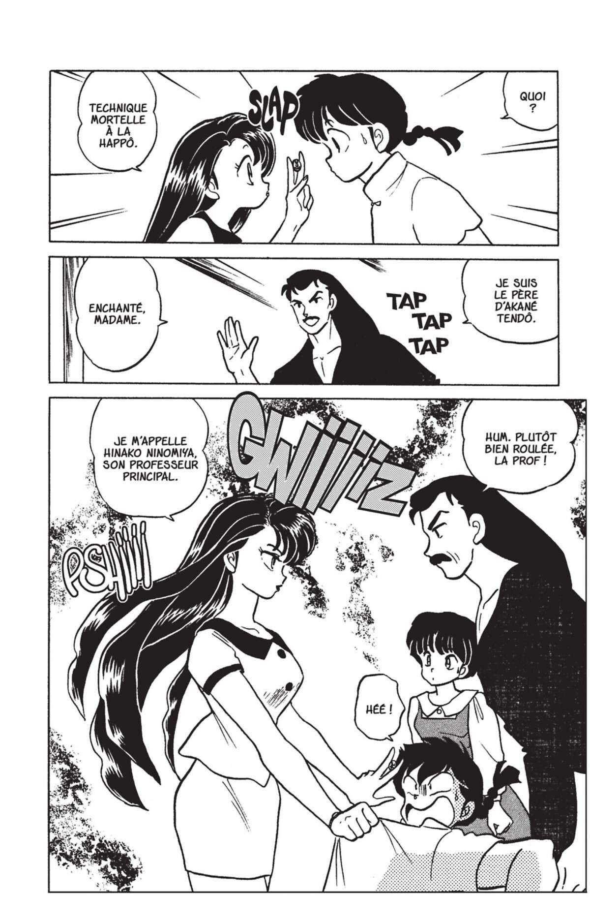  Ranma 1/2 - Volume 27 - 14