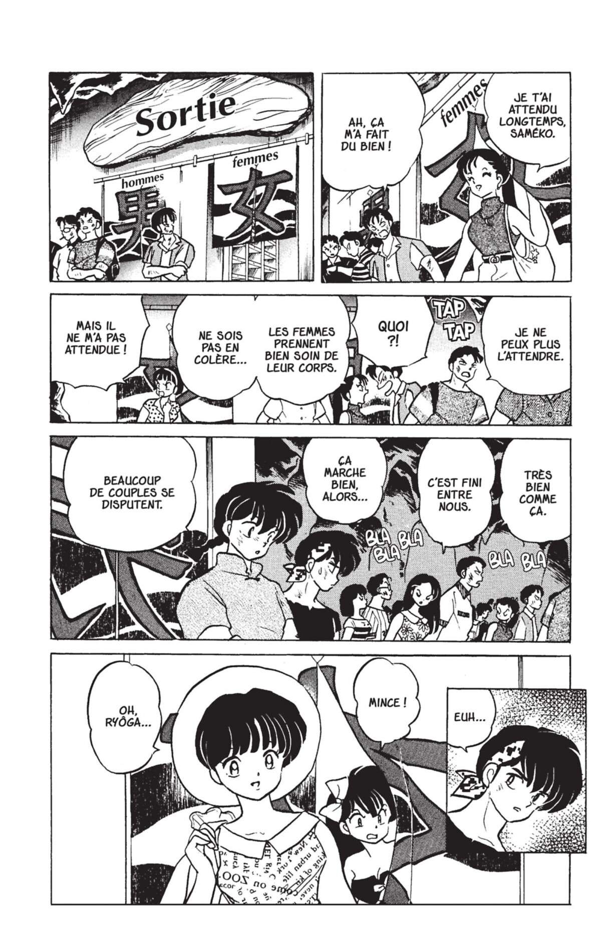  Ranma 1/2 - Volume 27 - 158