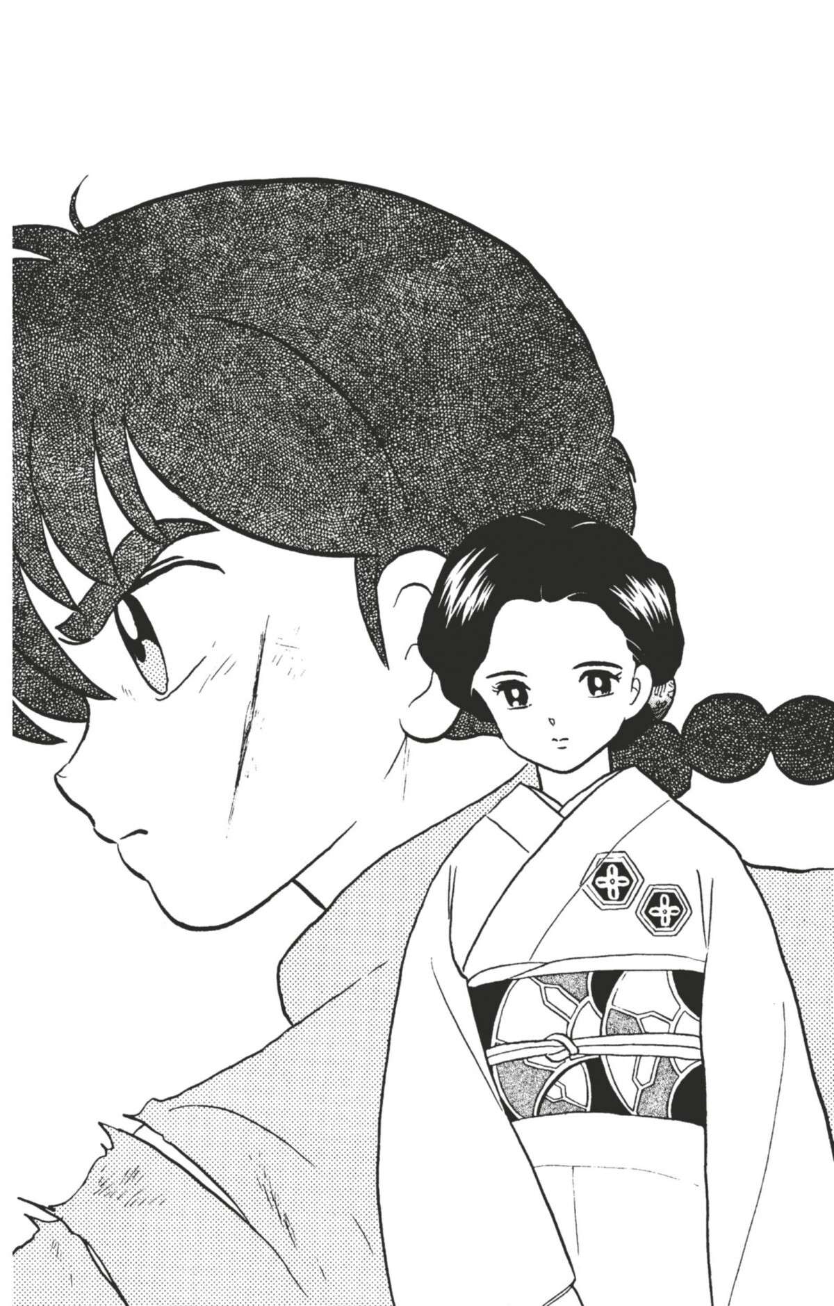  Ranma 1/2 - Volume 28 - 132