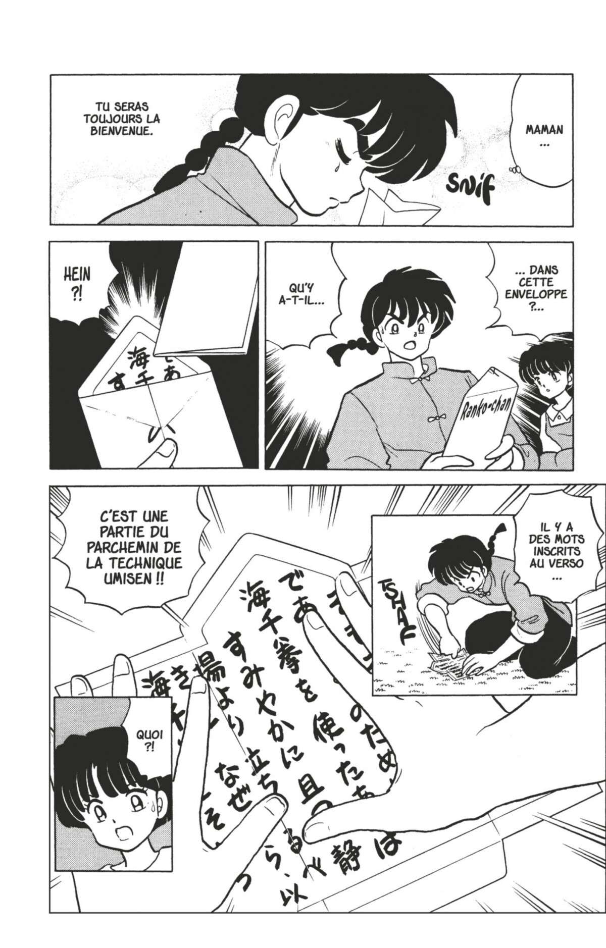  Ranma 1/2 - Volume 28 - 76