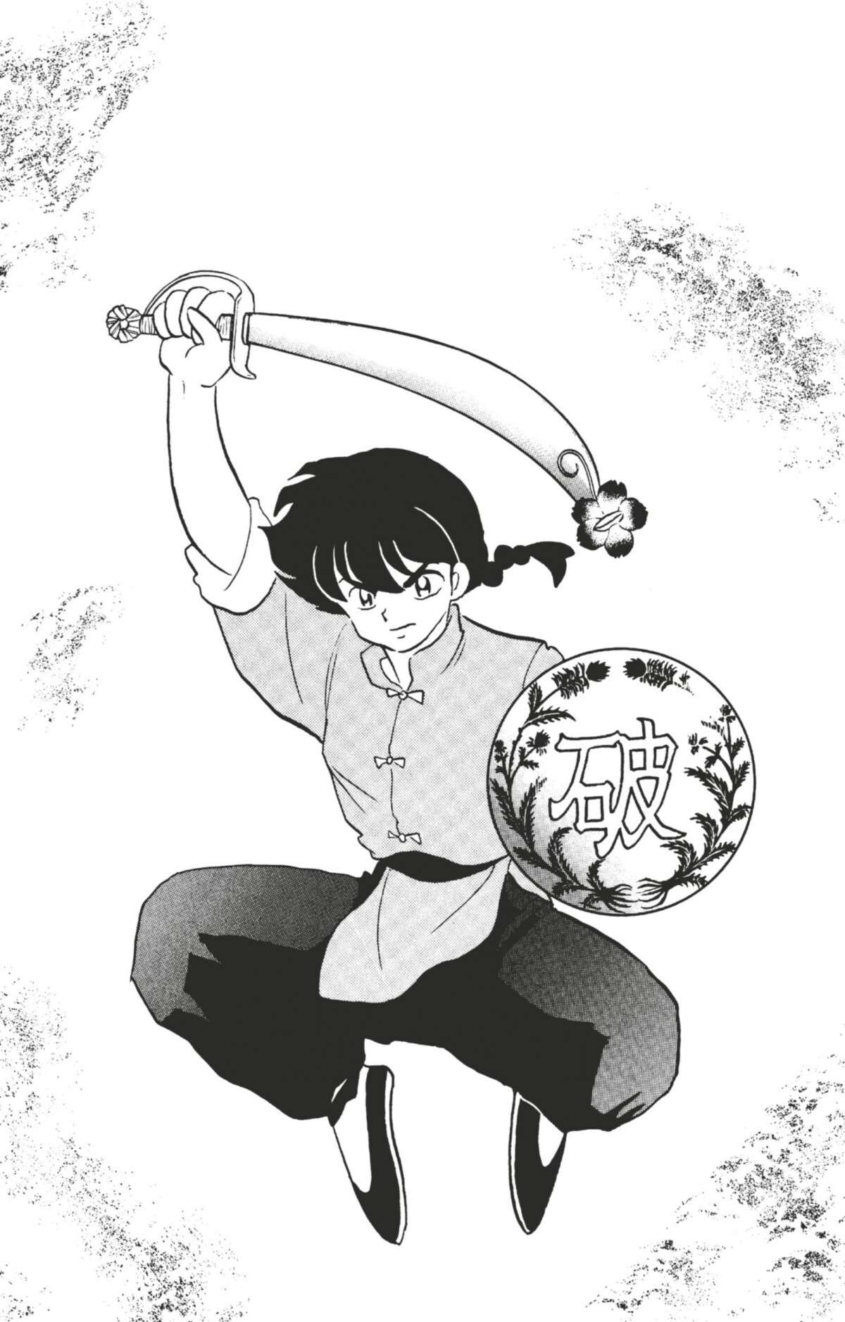  Ranma 1/2 - Volume 29 - 68