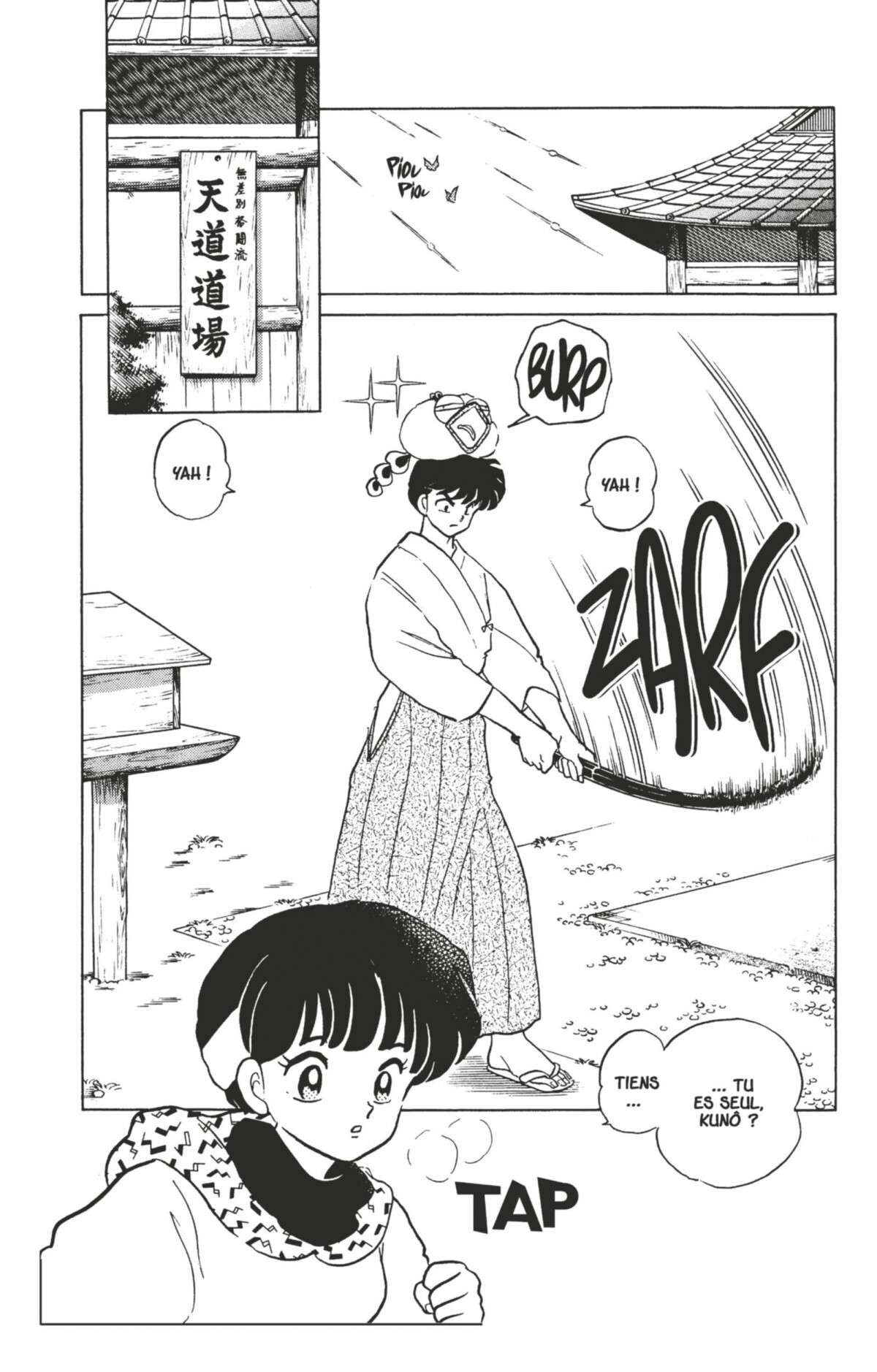  Ranma 1/2 - Volume 29 - 21