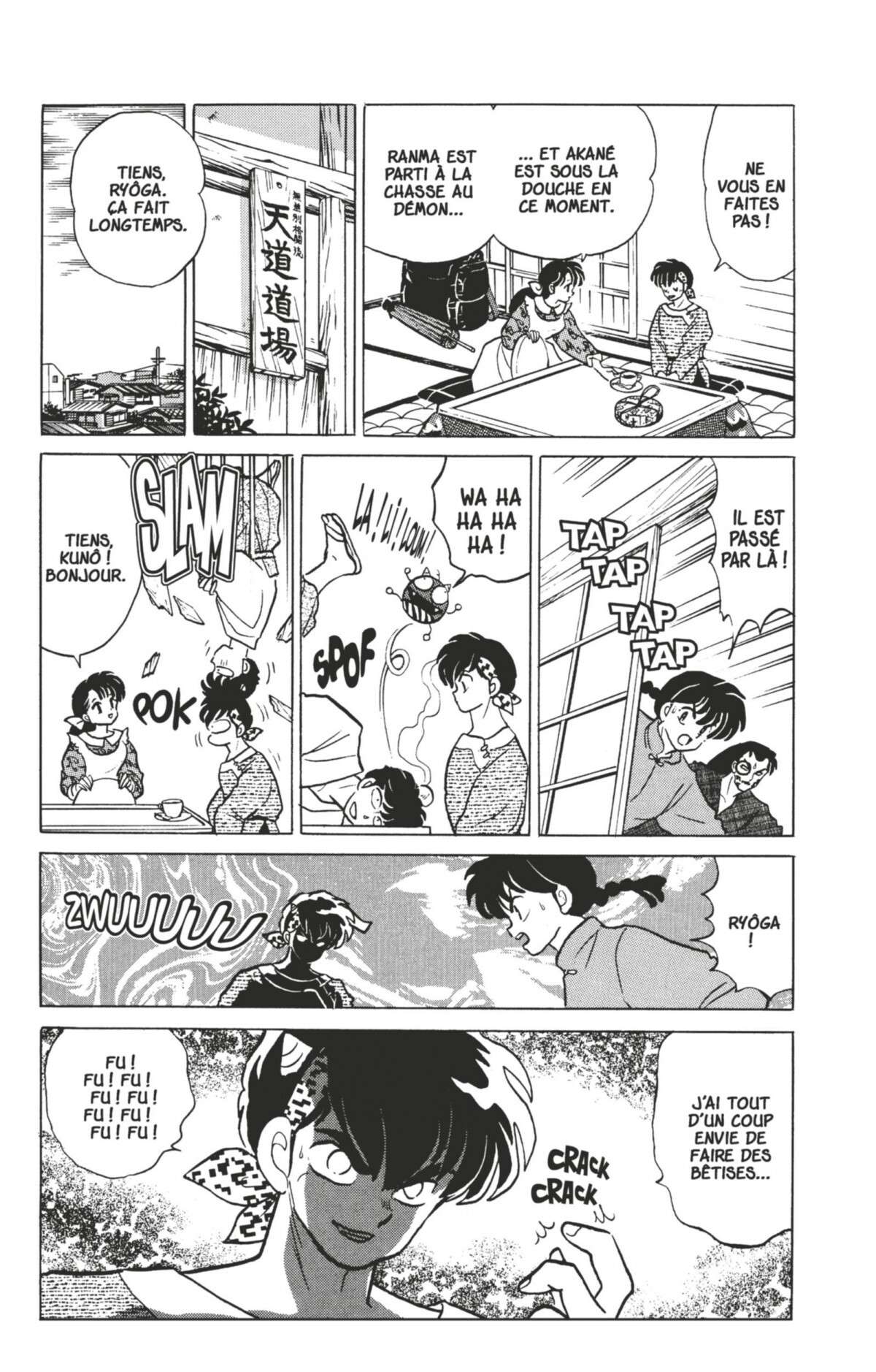  Ranma 1/2 - Volume 29 - 124