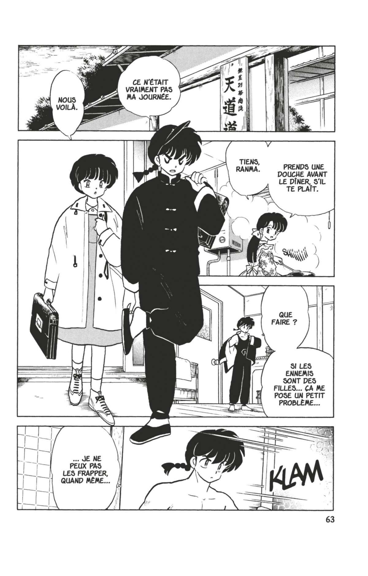  Ranma 1/2 - Volume 29 - 60