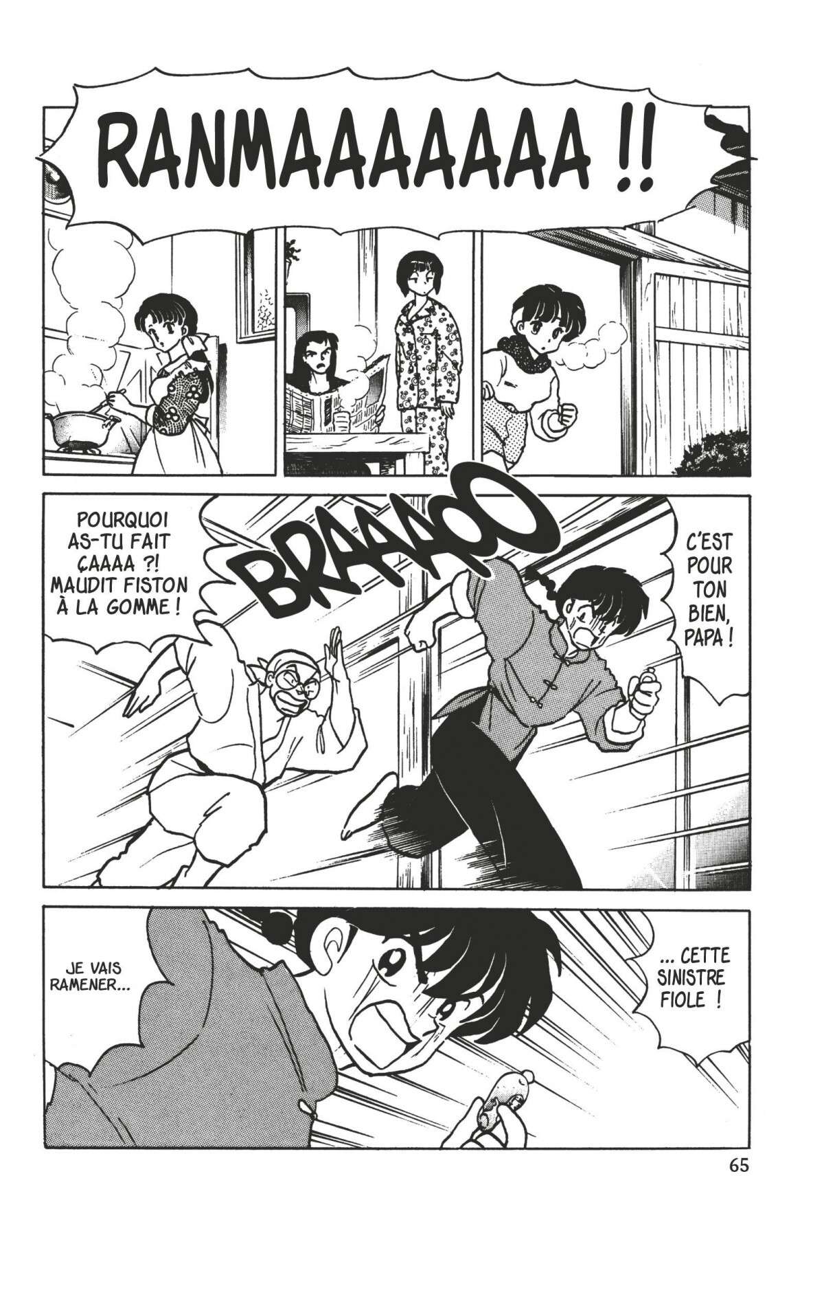  Ranma 1/2 - Volume 30 - 62