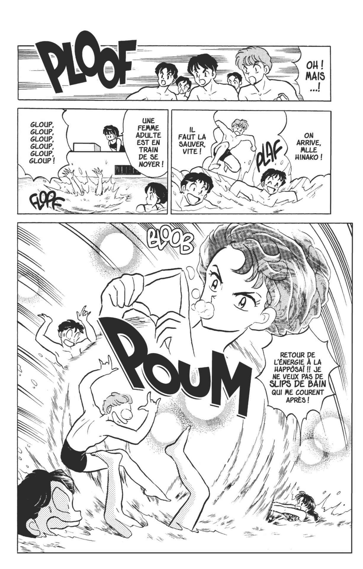  Ranma 1/2 - Volume 31 - 108