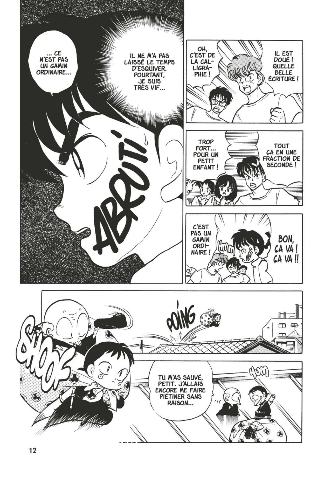  Ranma 1/2 - Volume 31 - 9